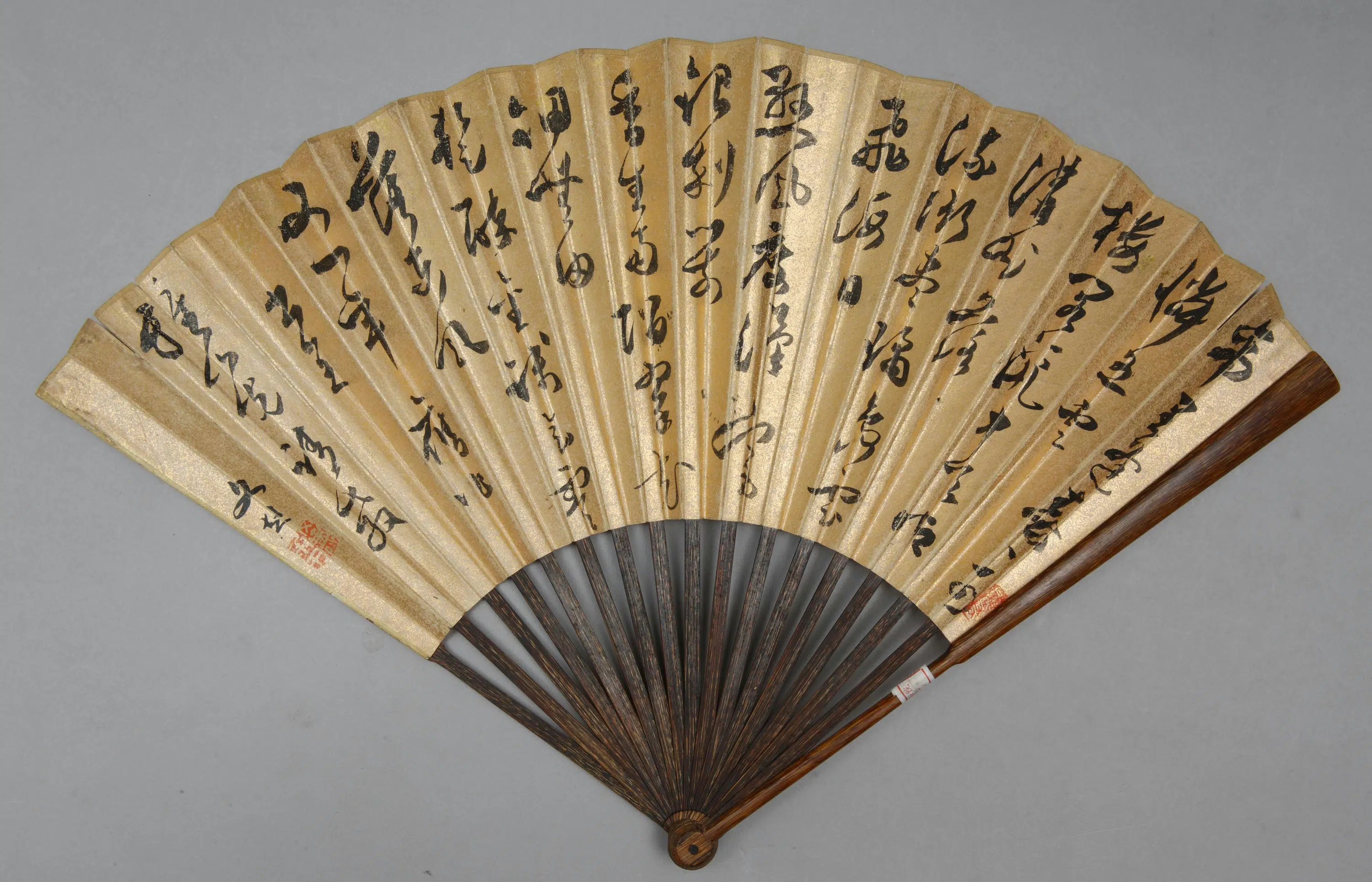 明朝【文彭】《草书七律成扇》