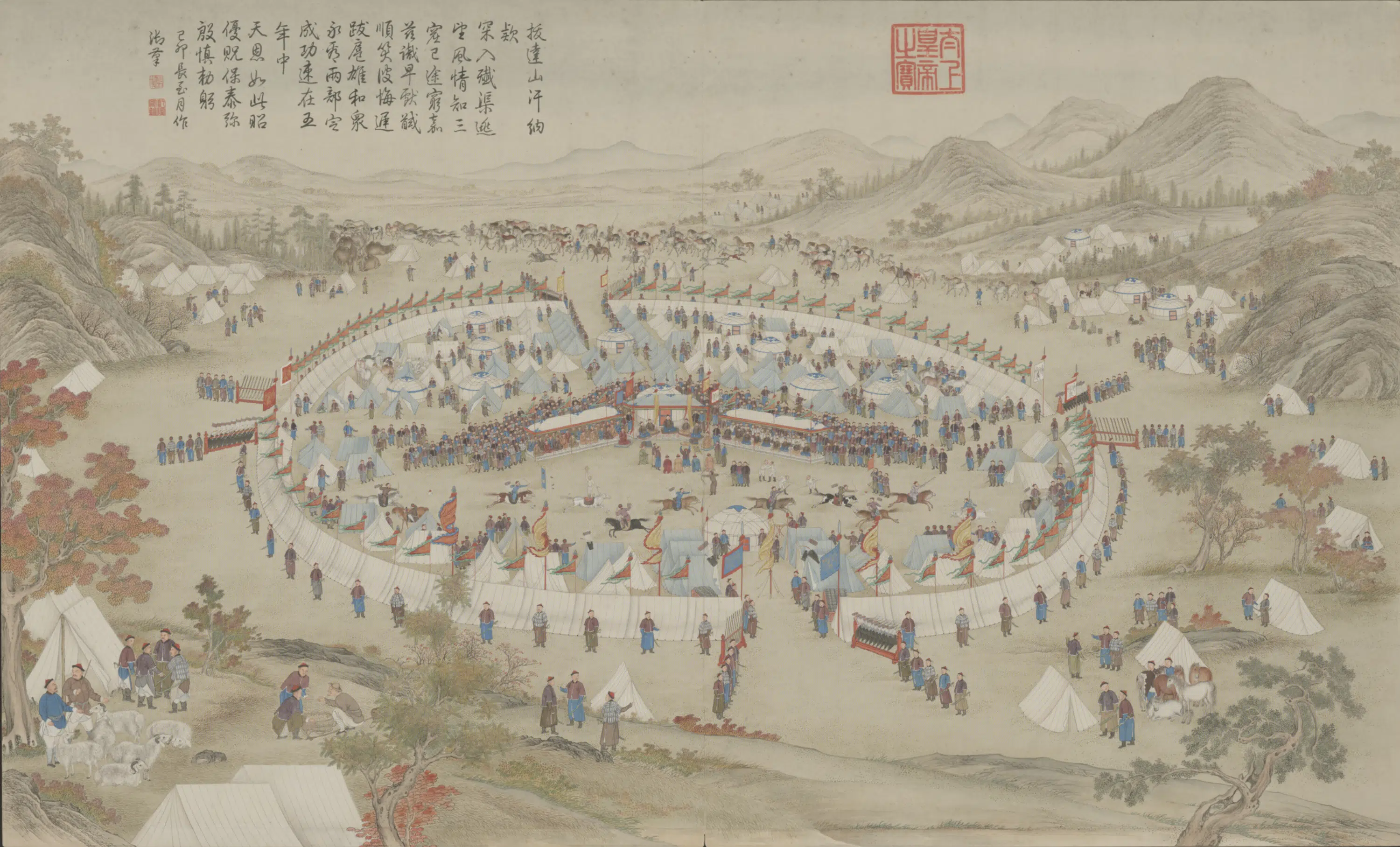清代【清人】《画平定伊犁回部战图册-5》
