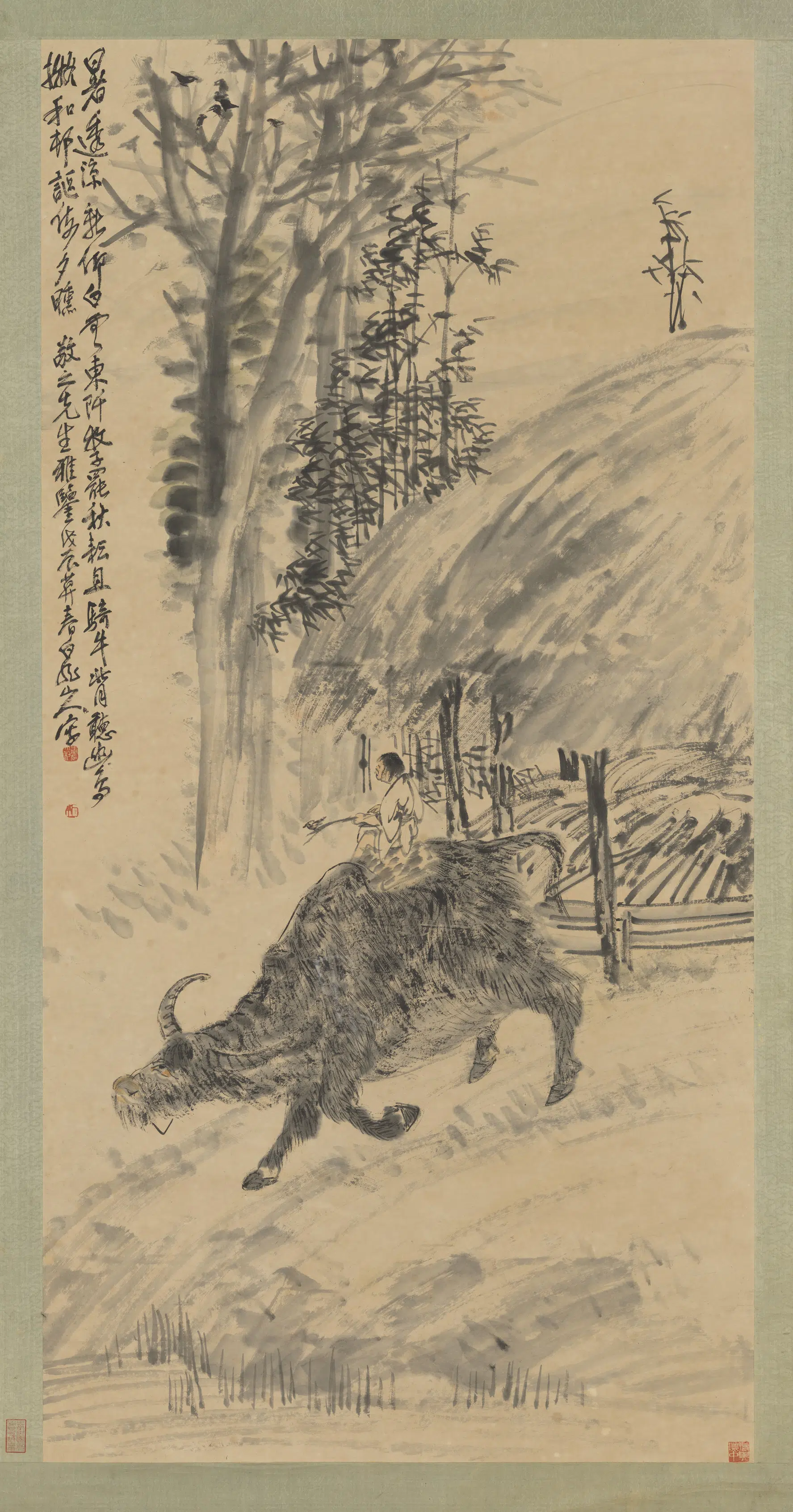 清代【王震】《骑牛图轴》