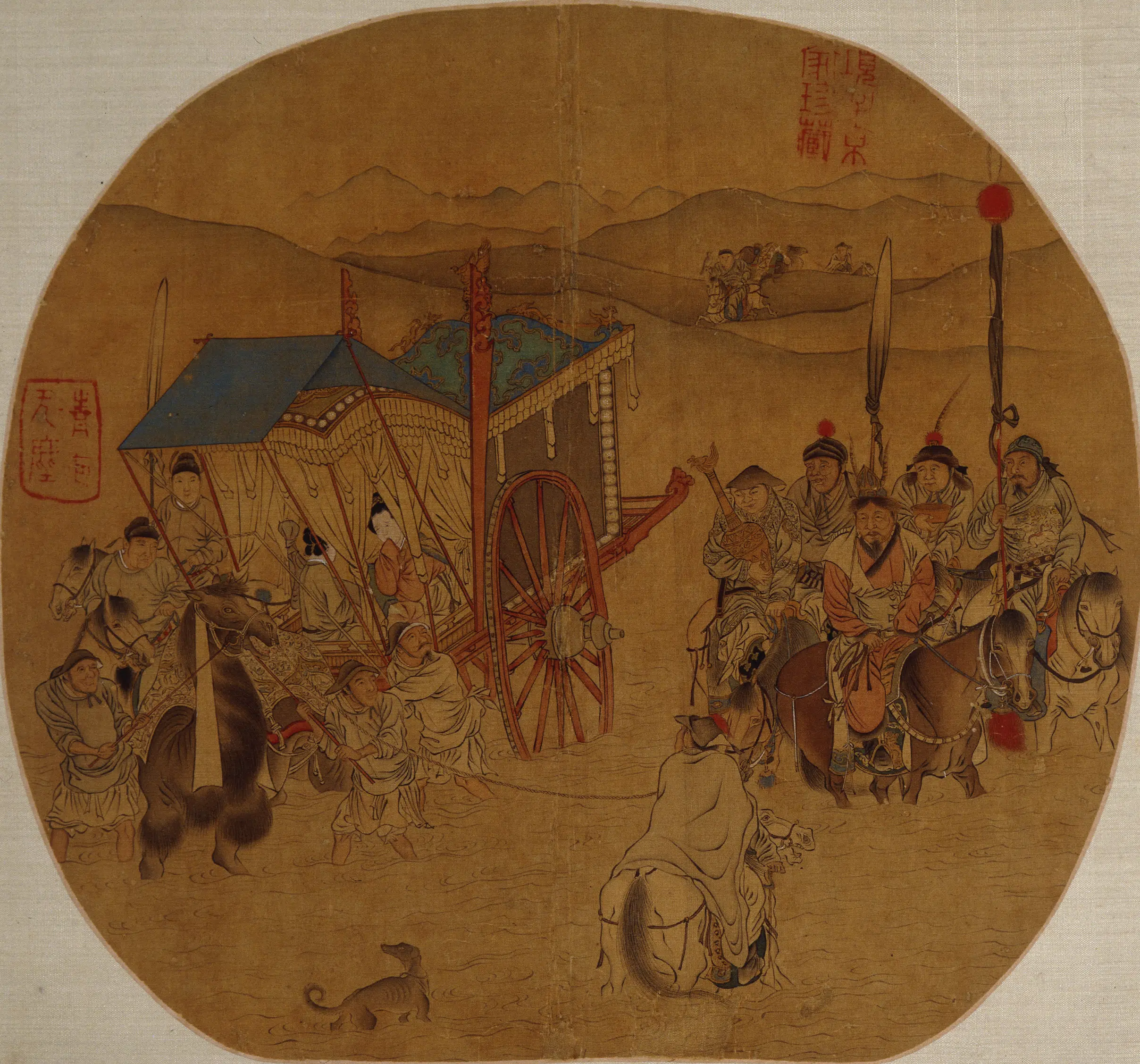 明朝【仇英】《临宋人画册》 第5张