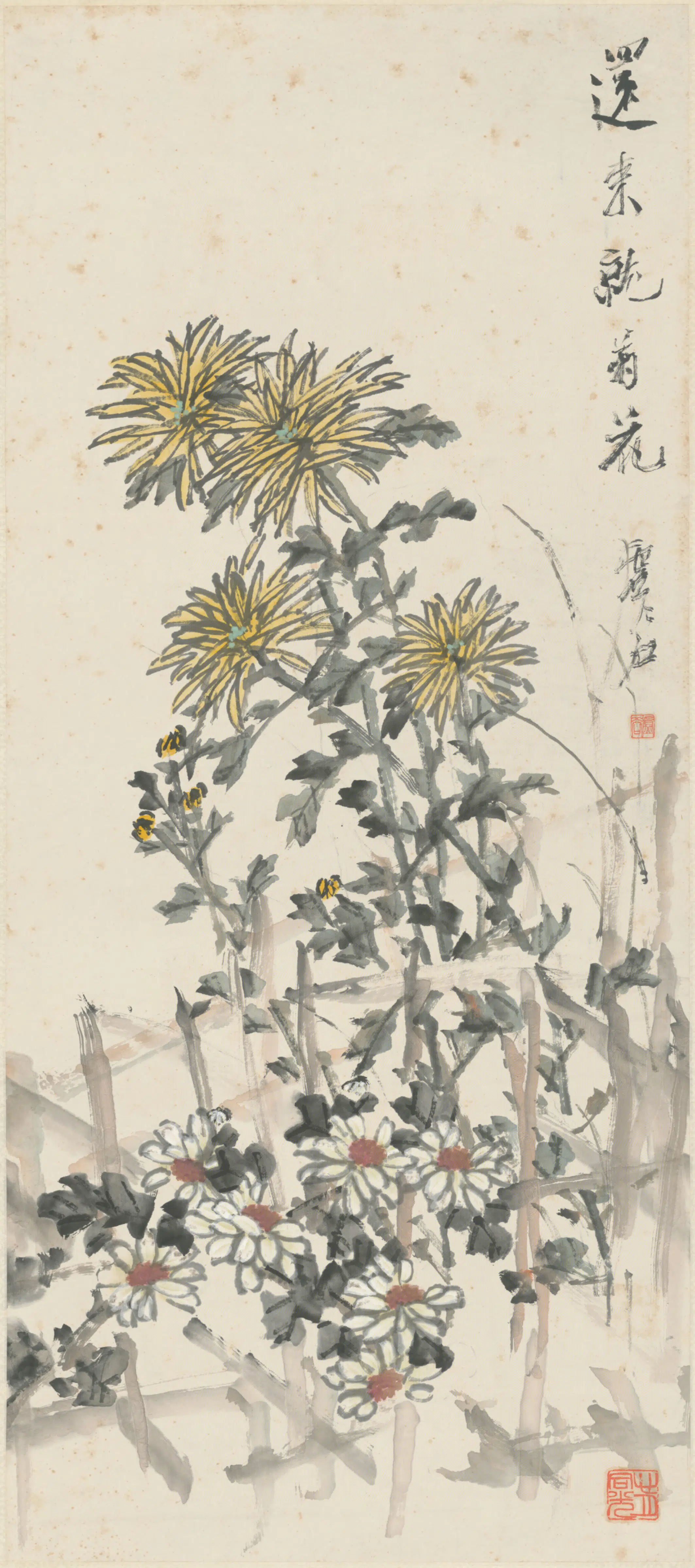 清代【虚谷】《秋菊图轴》