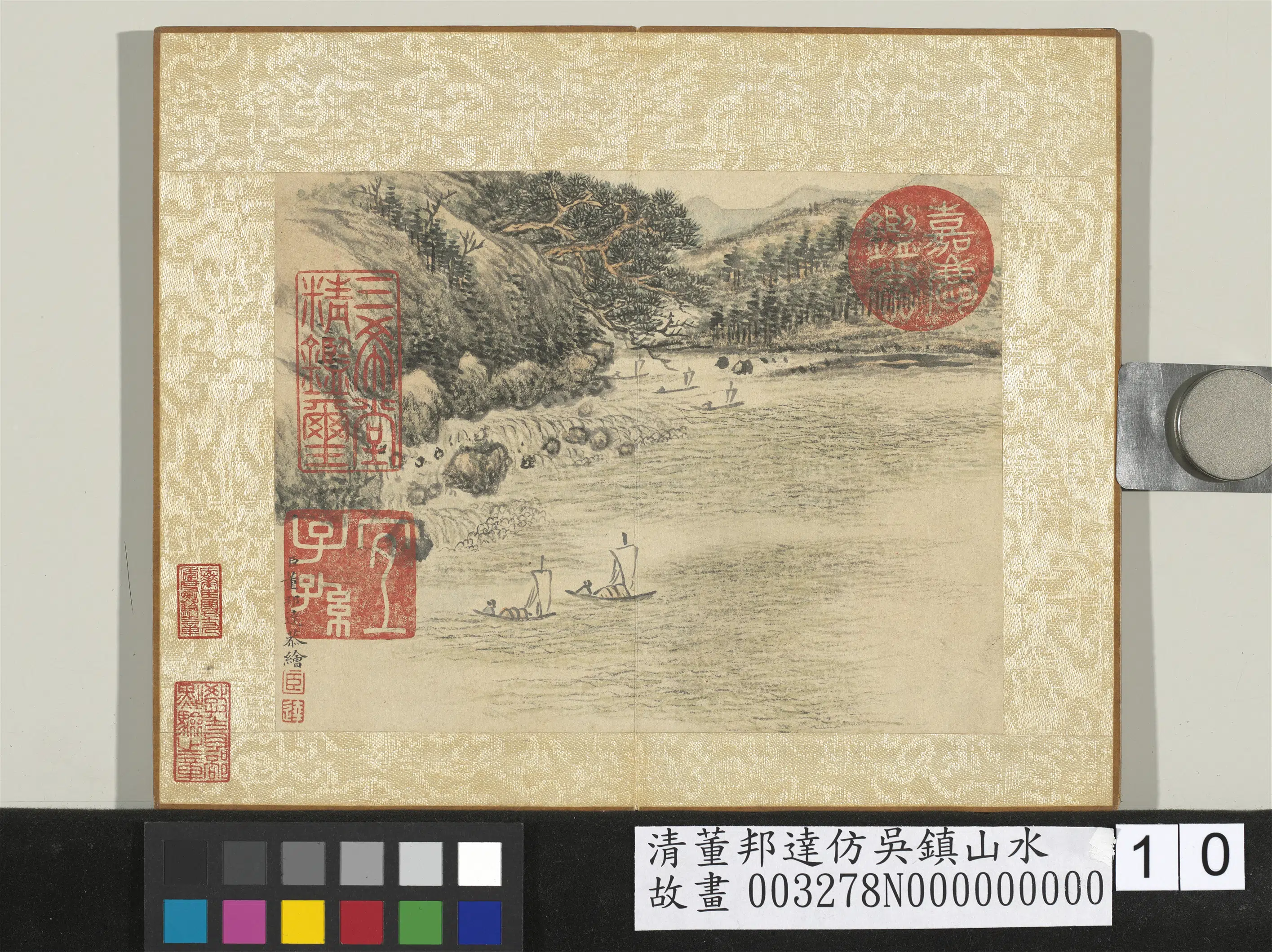 清代【董邦达】《仿吴镇山水册图-10开》 第8张 清代【董邦达】《仿吴镇山水册图-10开》 第8张