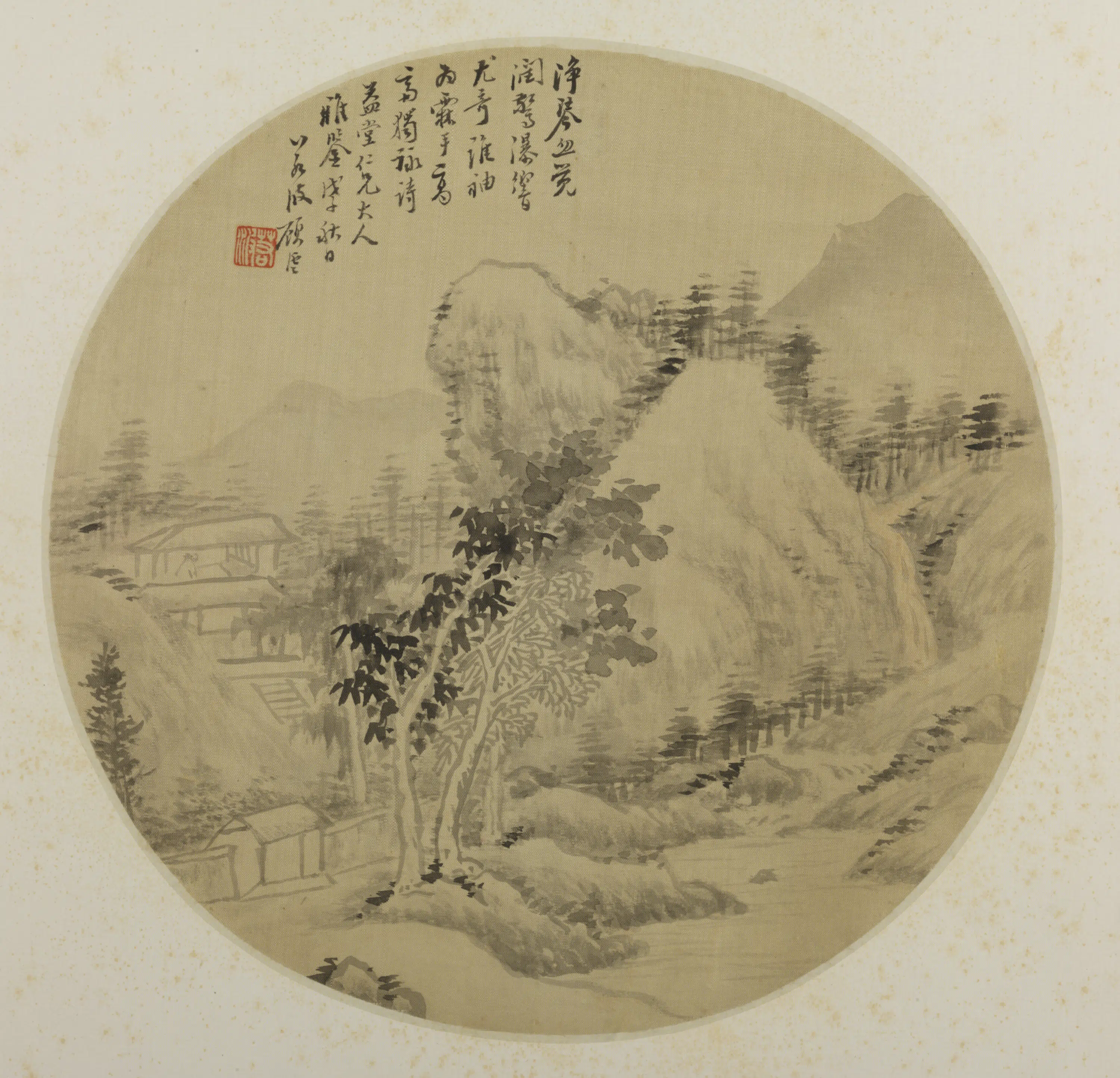 清代【顾沄】《山水纨扇页》