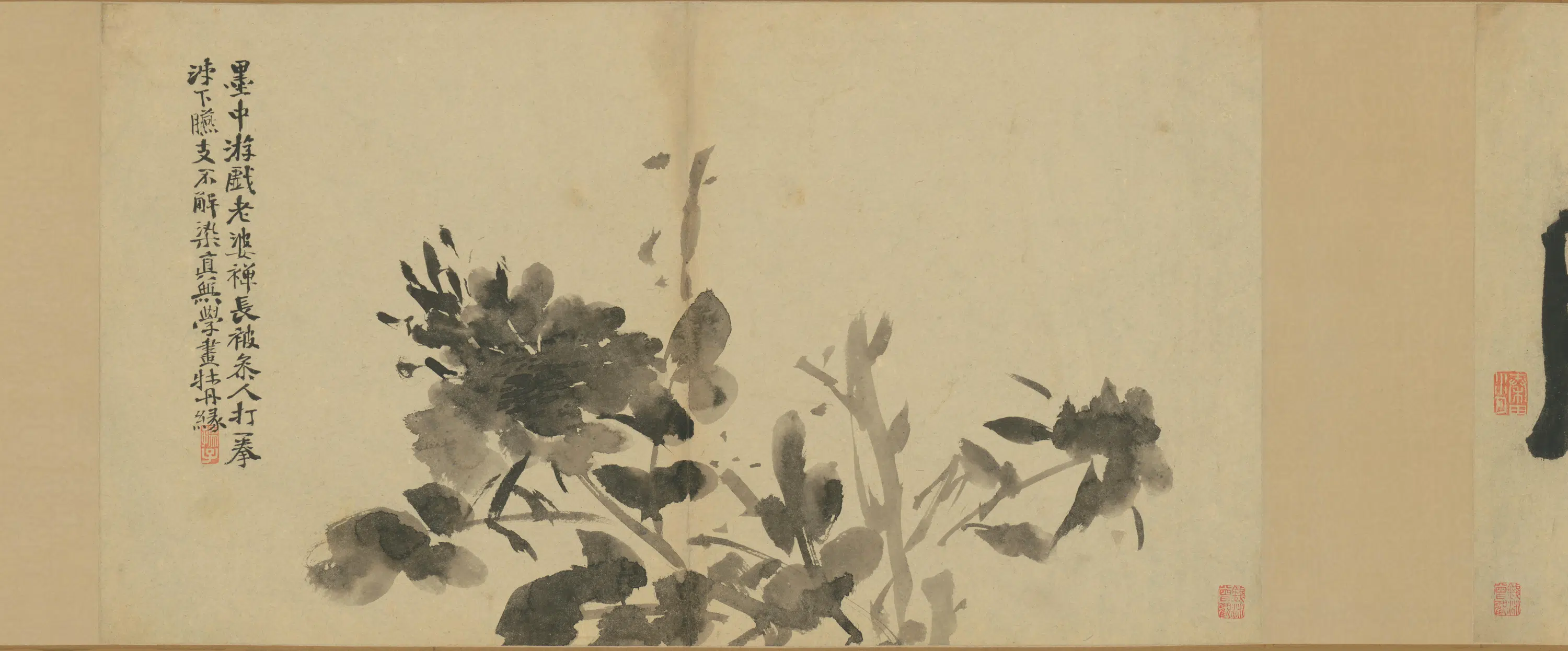 明朝【徐渭】《墨花卷》 第27张