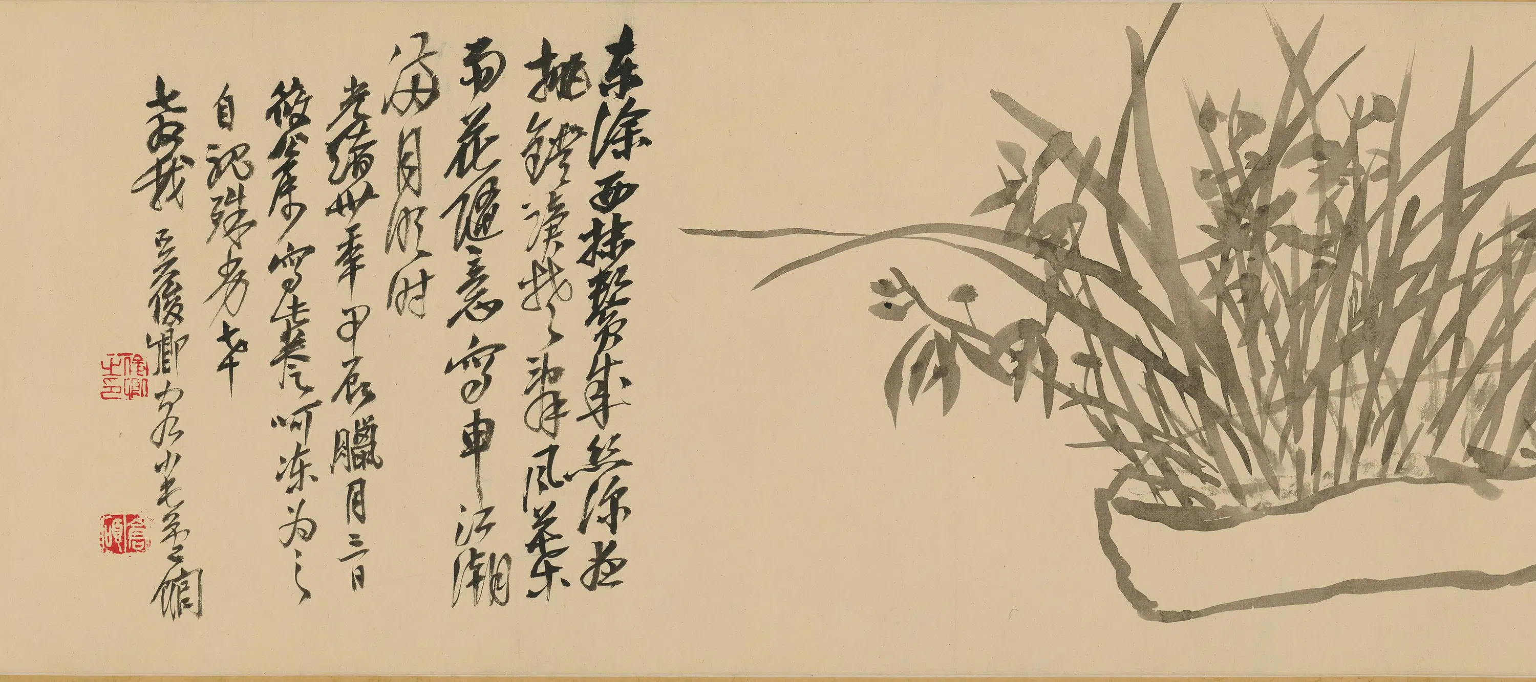 清代【吴昌硕】《花卉卷》