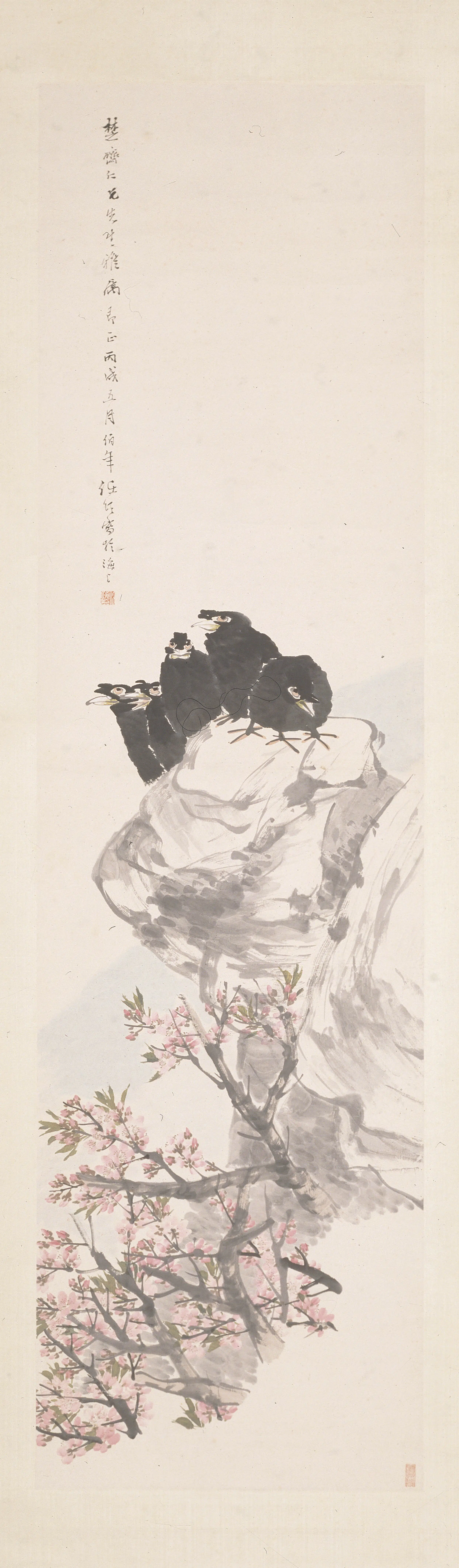 清代【任伯年（任颐）】《桃花鸲鹆图轴》