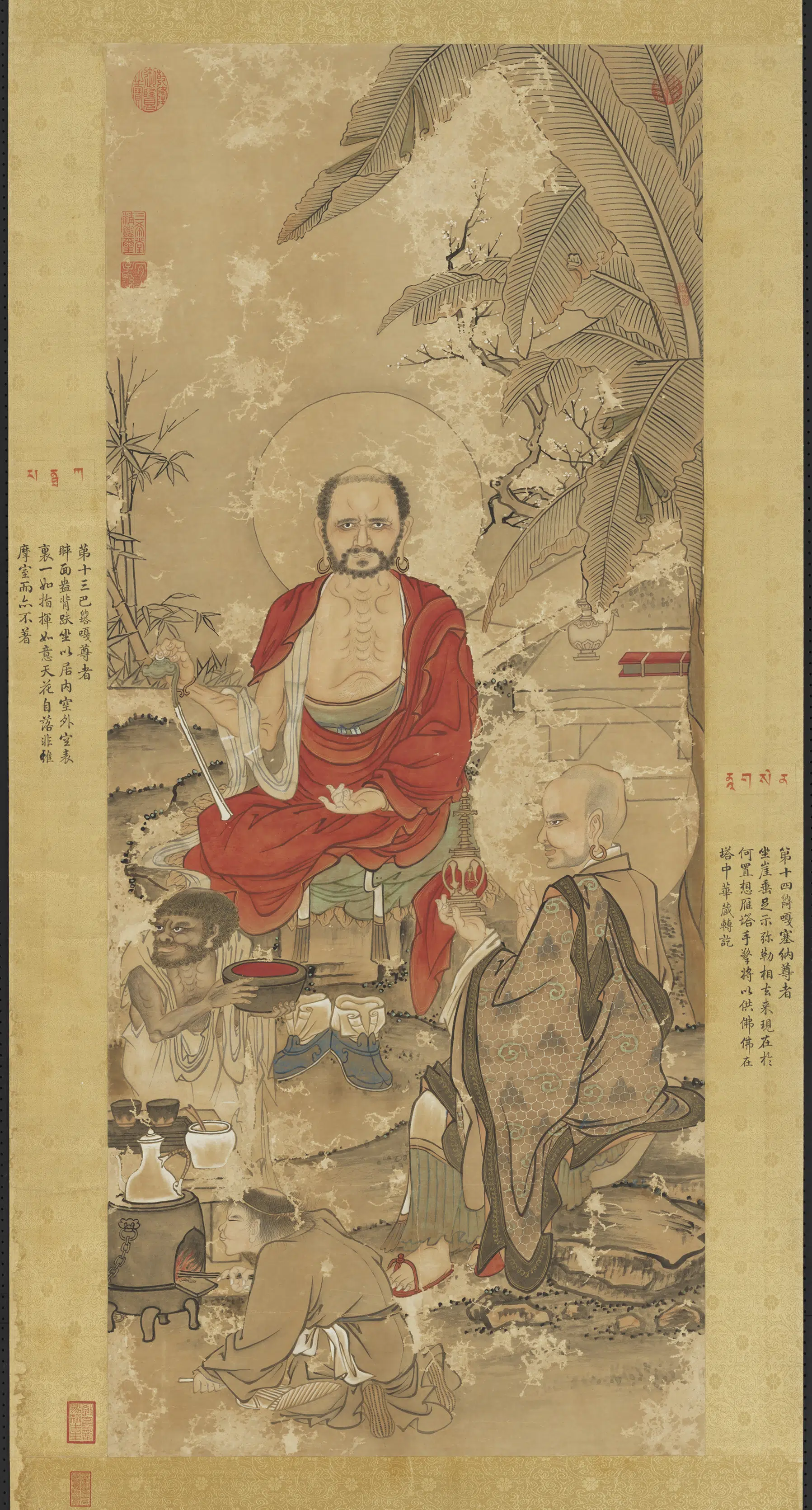 清代【徐扬】《仿贯休画罗汉图轴-2》