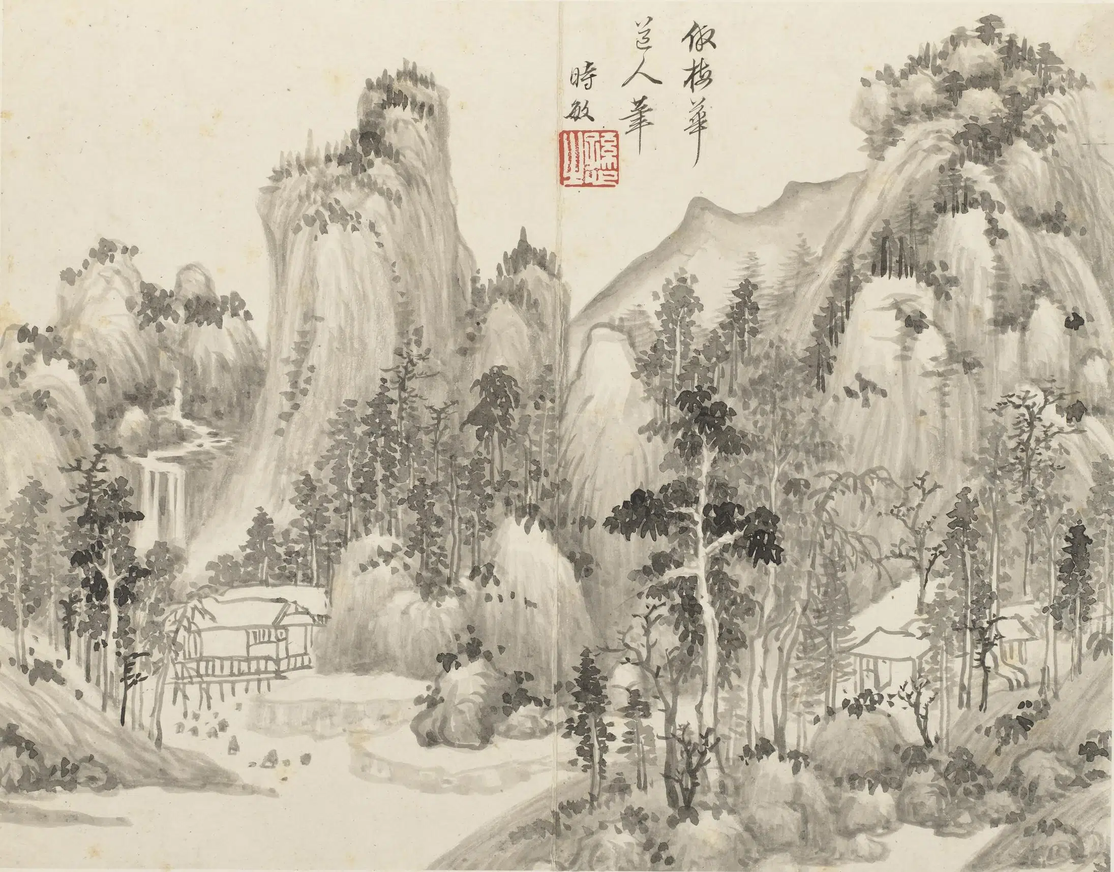 清代【王时敏】《仿古山水图册》 第5张 清代【王时敏】《仿古山水图册》 第5张