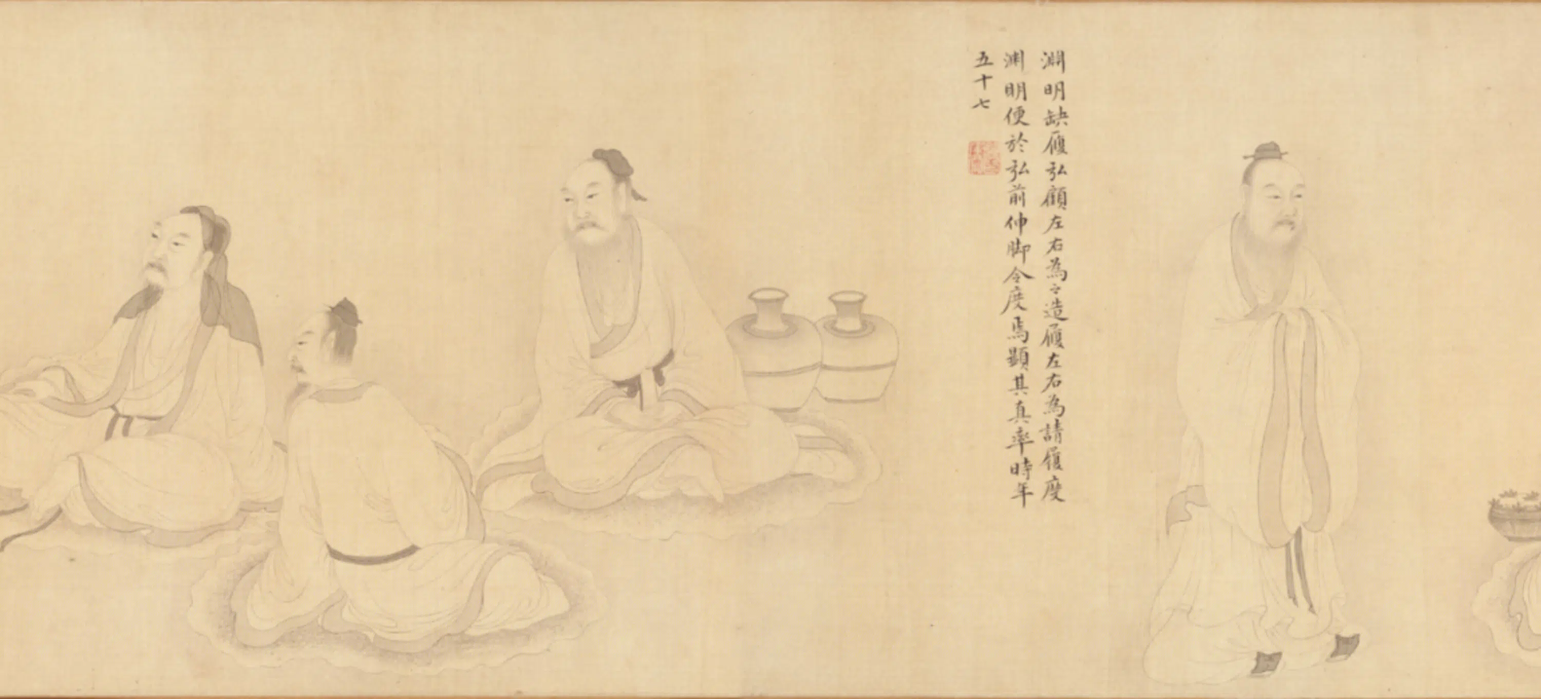 明朝【李翠兰】《画陶靖节图卷》 第4张
