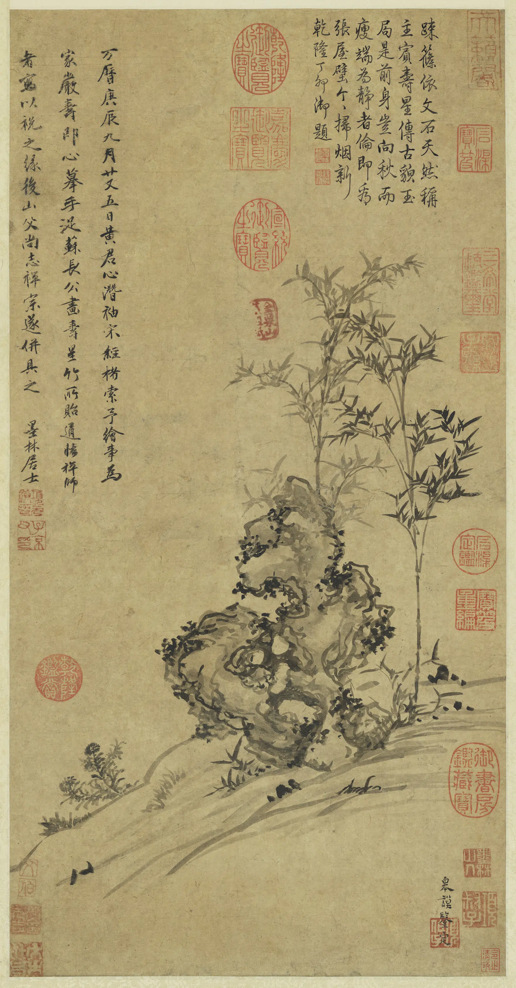 明朝【项元汴】《仿苏轼寿星竹图轴》