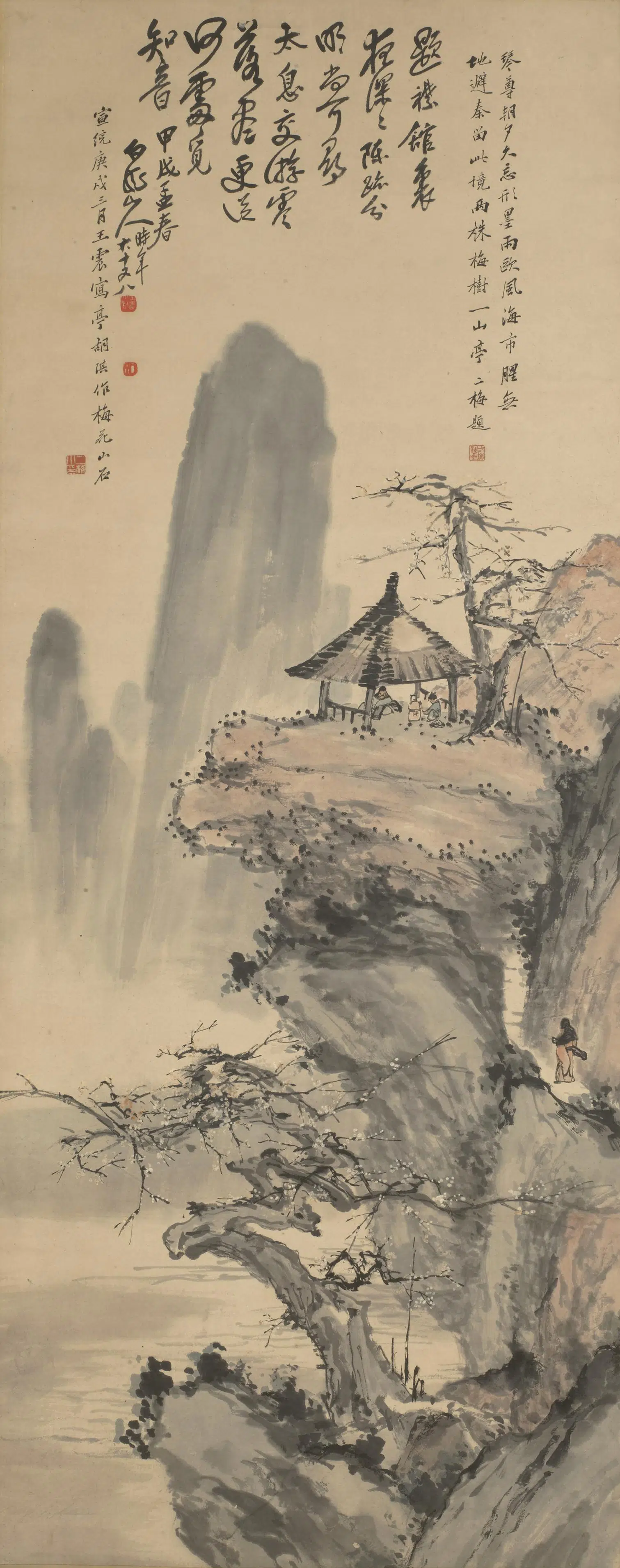 清代【王震】《胡琪梅亭煮茶图轴》