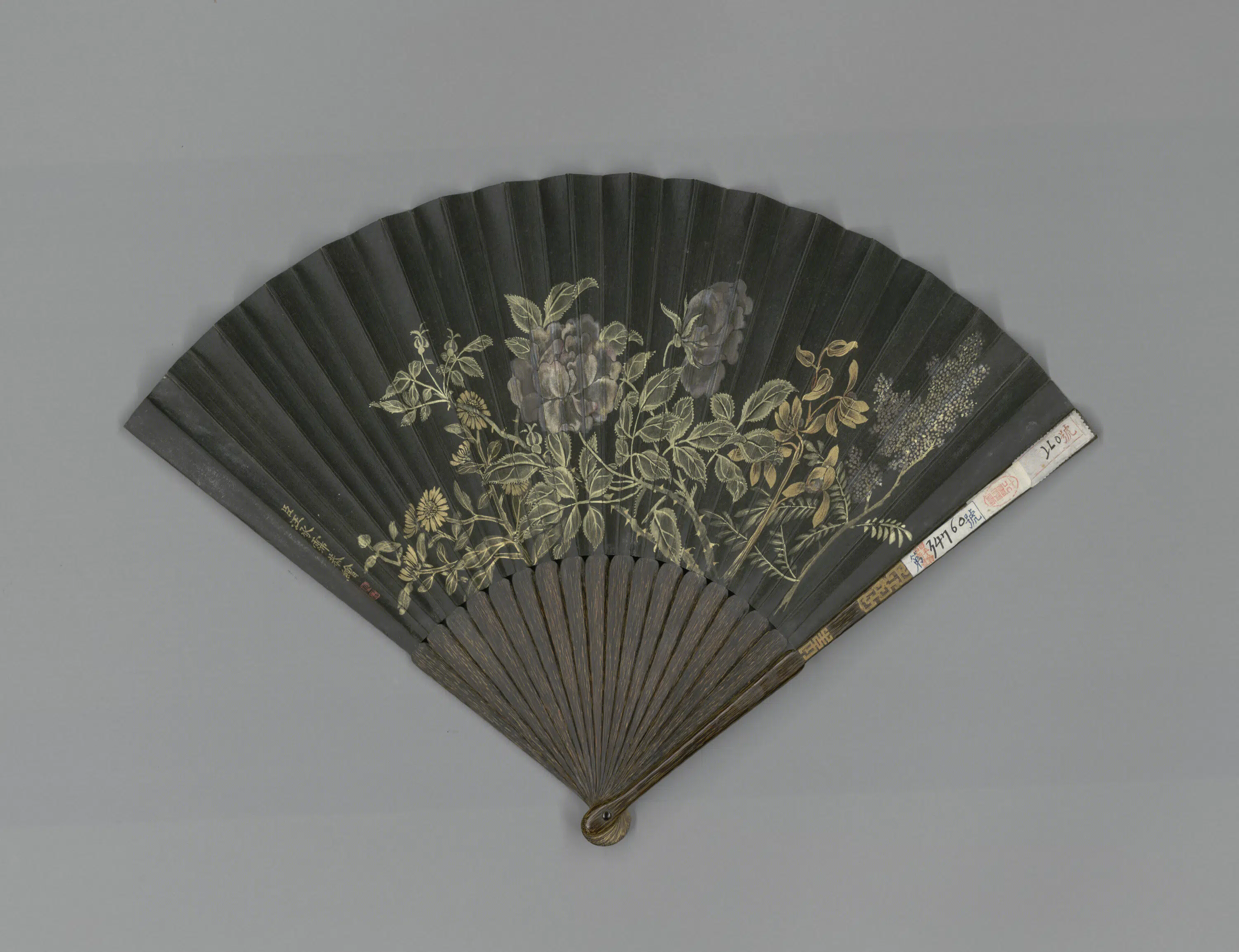 清代【汪承霈】《画花卉并书御制诗成扇》