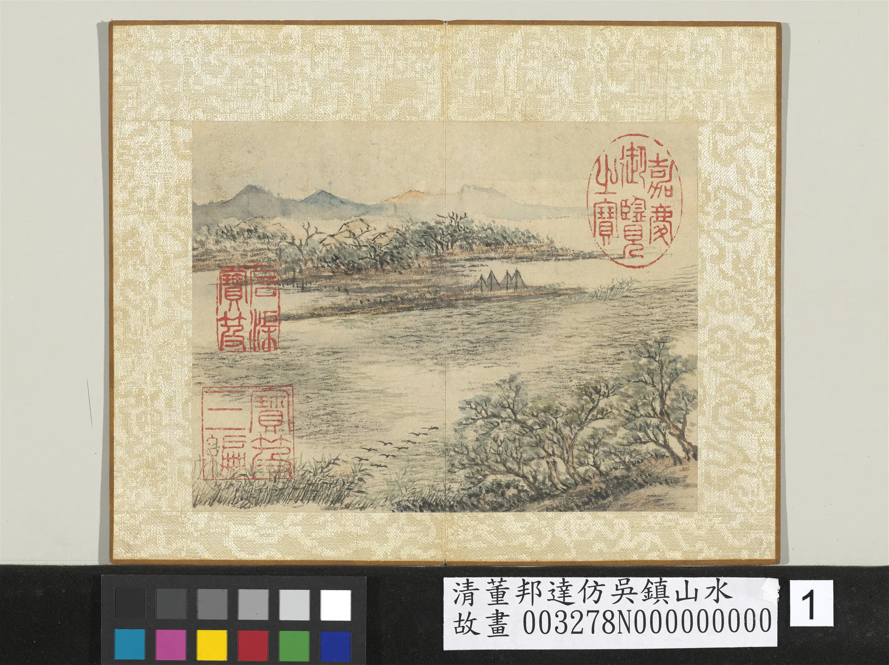 清代【董邦达】《仿吴镇山水册图-10开》 第10张 清代【董邦达】《仿吴镇山水册图-10开》 第10张