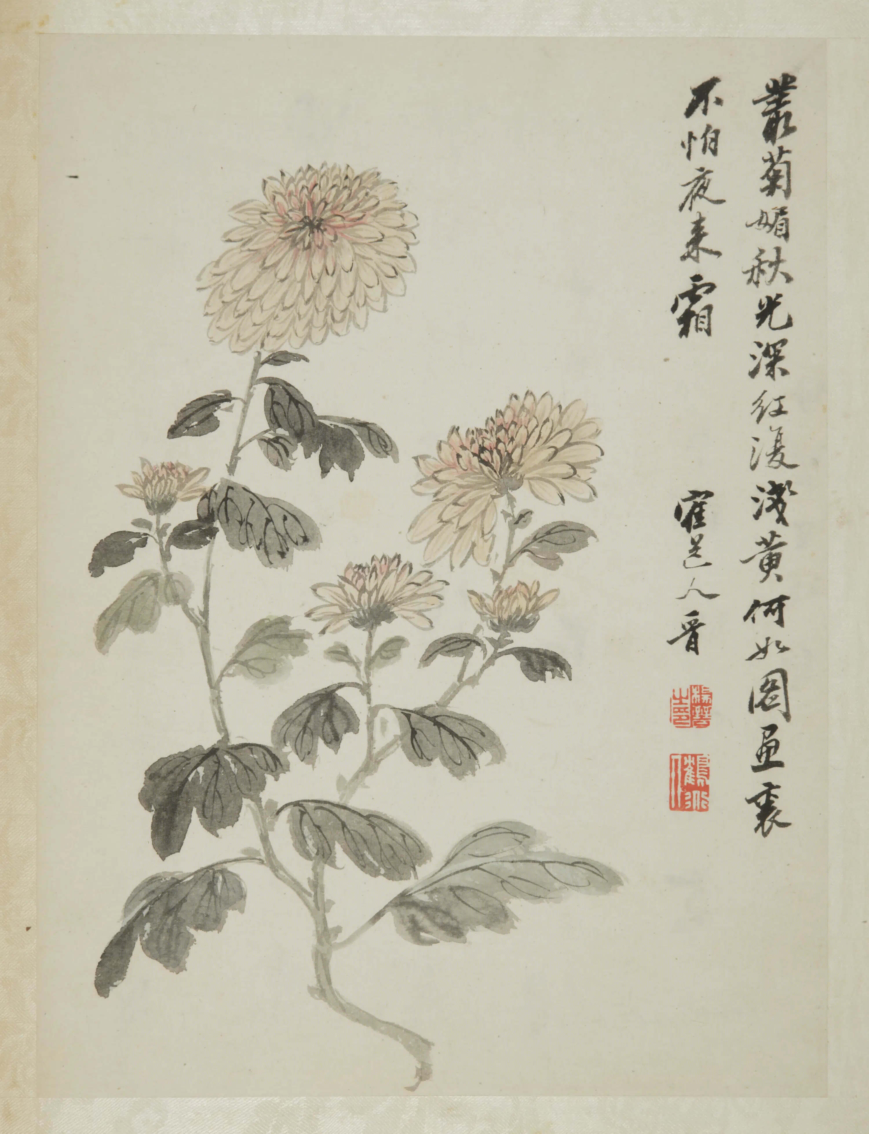 清代【杨晋】《虞山诸贤合璧册-菊花册页》