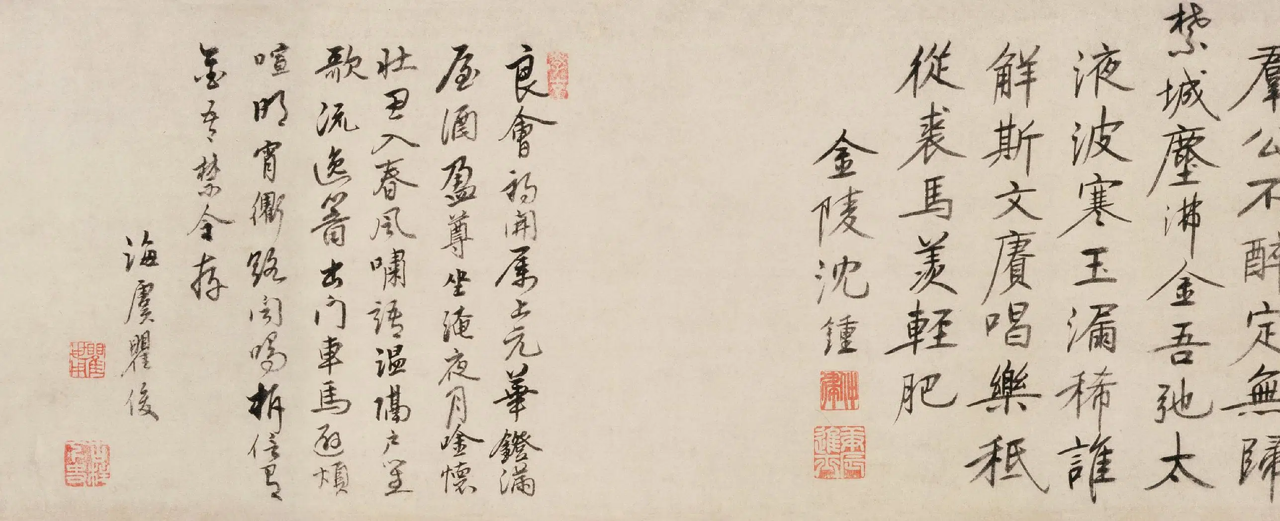 明朝【周官】《观灯倡咏图卷》 第4张
