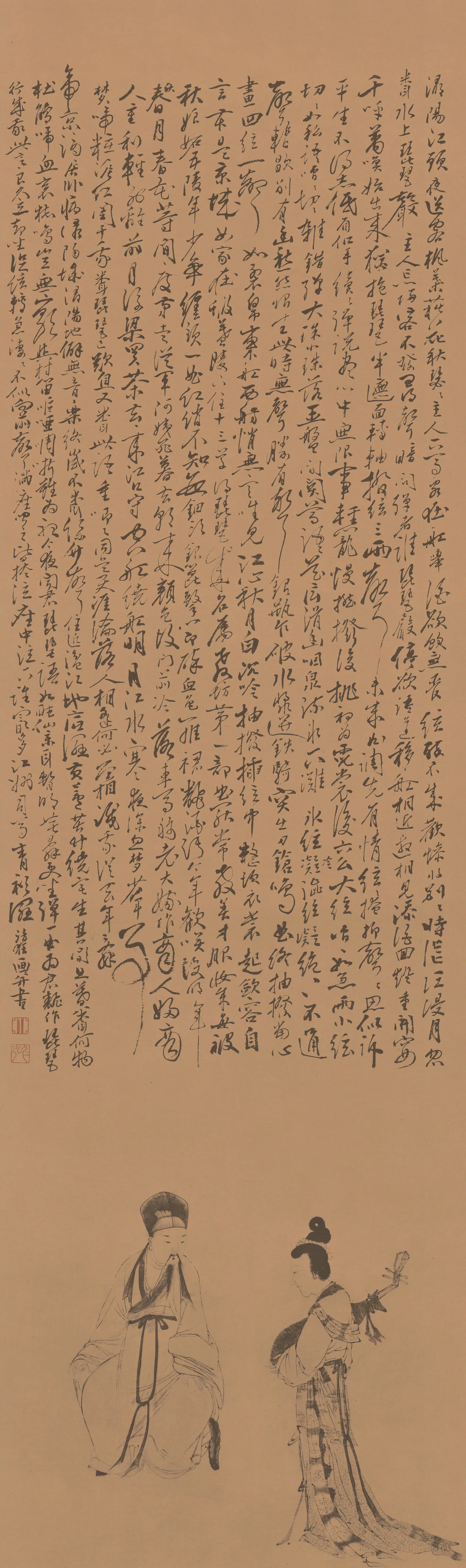 明朝【郭诩】《琵琶行图轴》