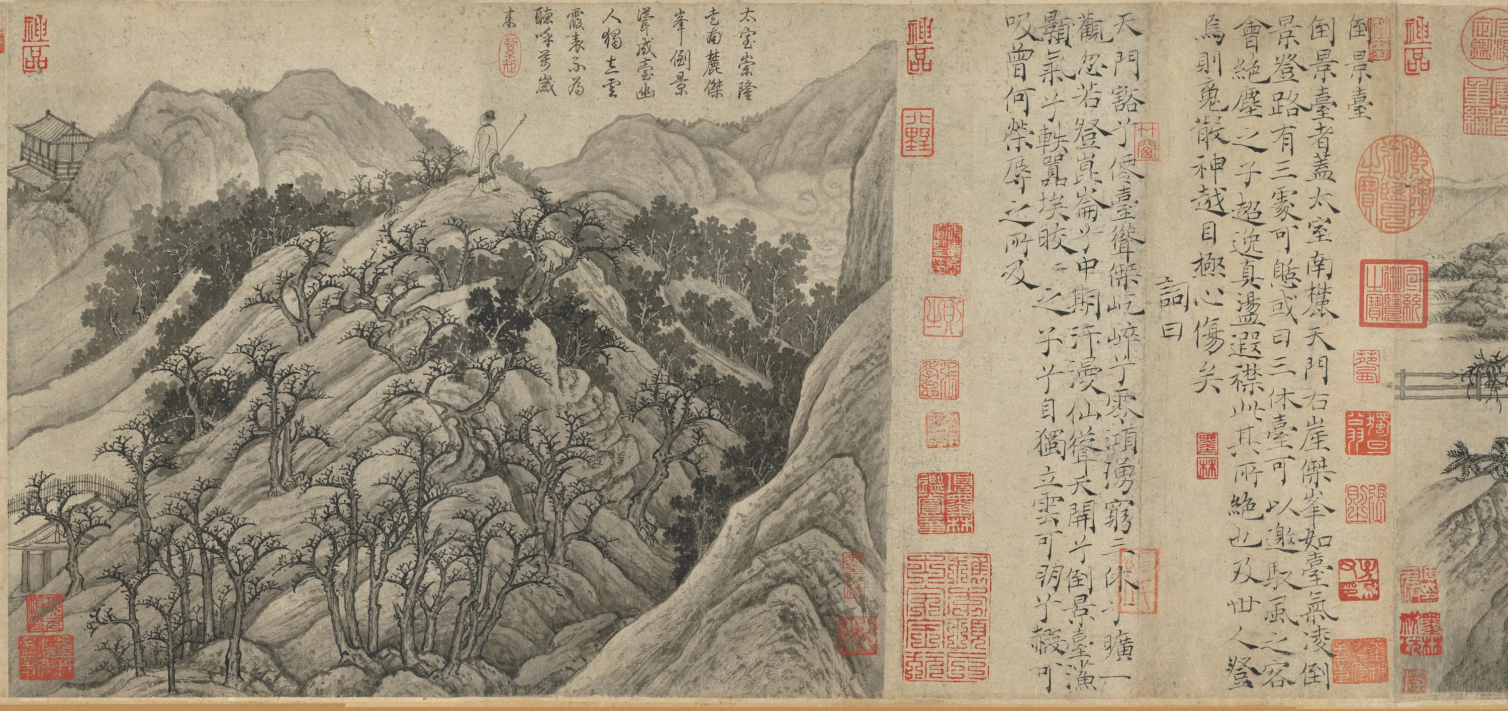 唐朝【卢鸿一】《草堂十志图卷倒景台》