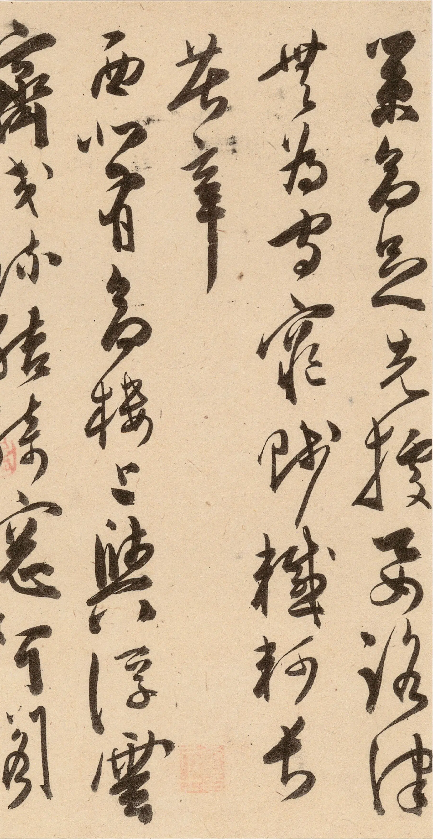 明朝【陈淳(道复)】《古诗十九首》 第6张 明朝【陈淳(道复)】《古诗十九首》 第6张