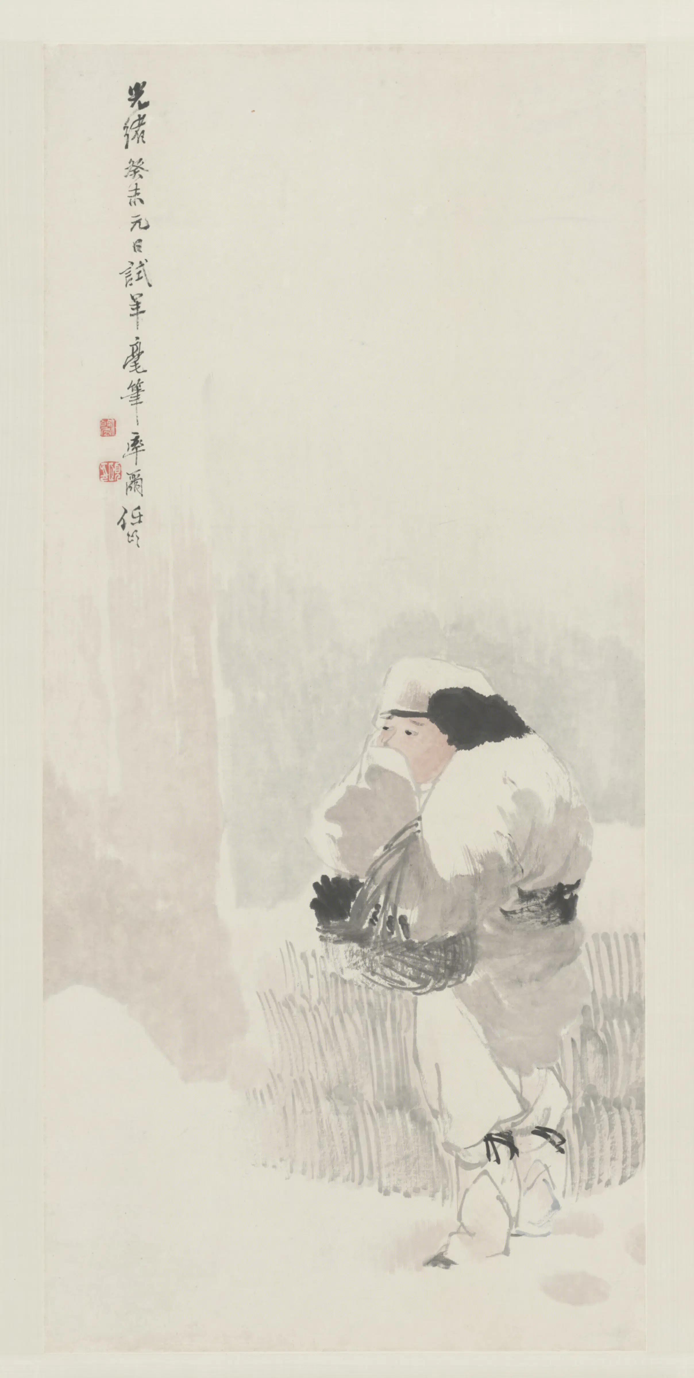 清代【任颐】《雪中送炭图轴》