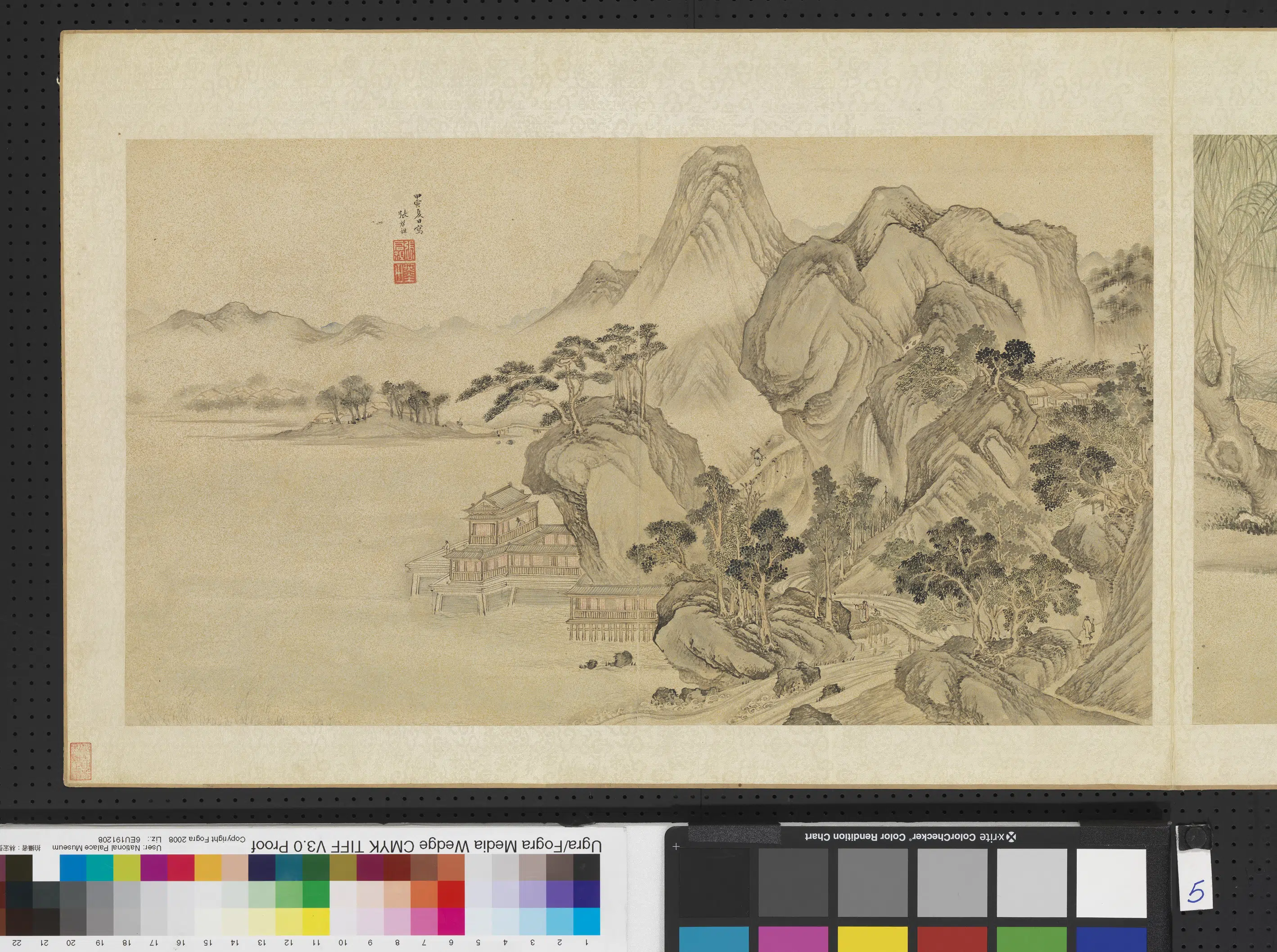 明朝【张启祖】《明人画幅集册-水阁依崖》