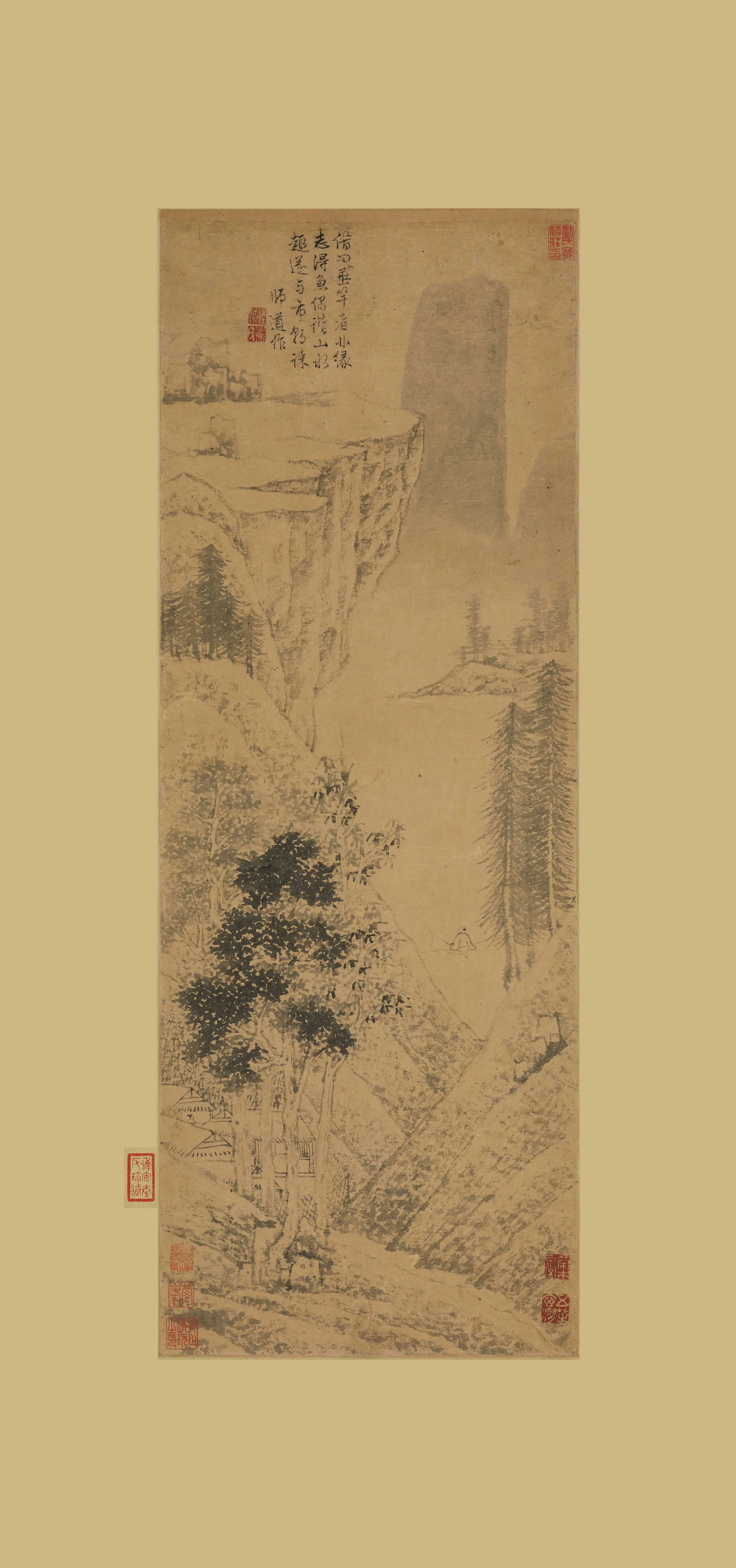 明朝【陆师道】《山水图轴》