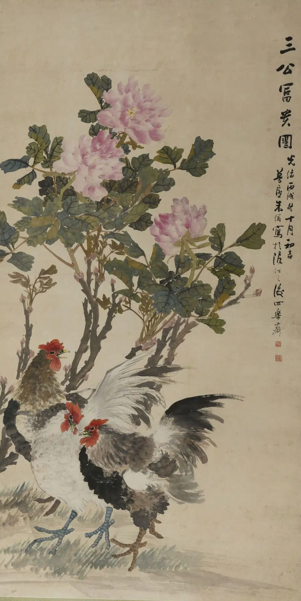 近现代【朱偁】《花卉轴》