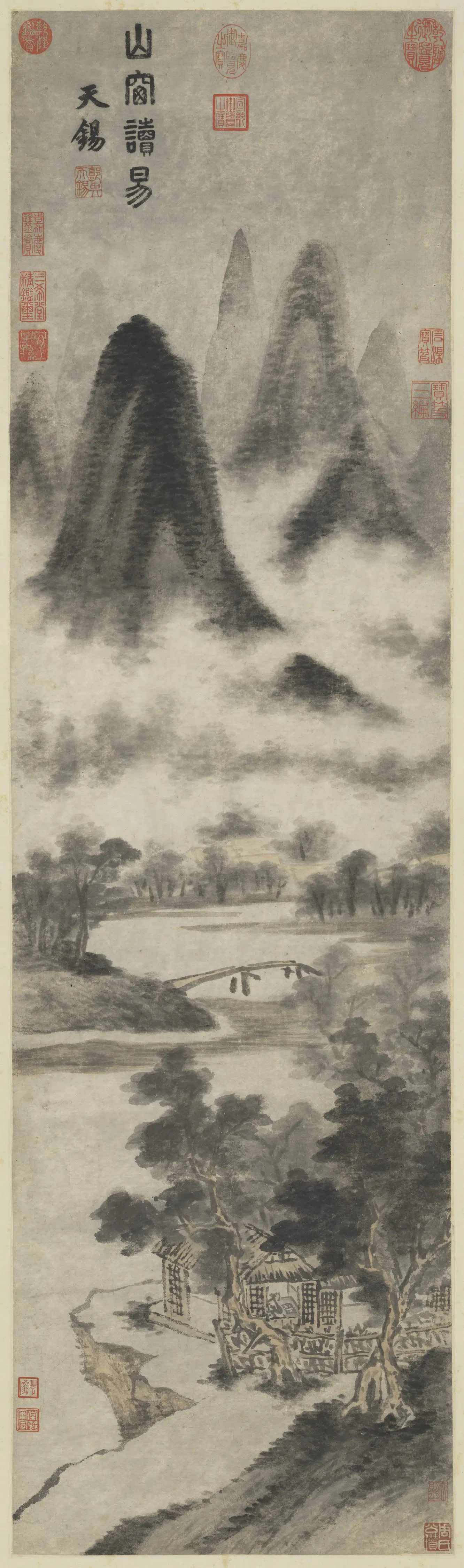 元代【郭畀】《山窗读易图轴》