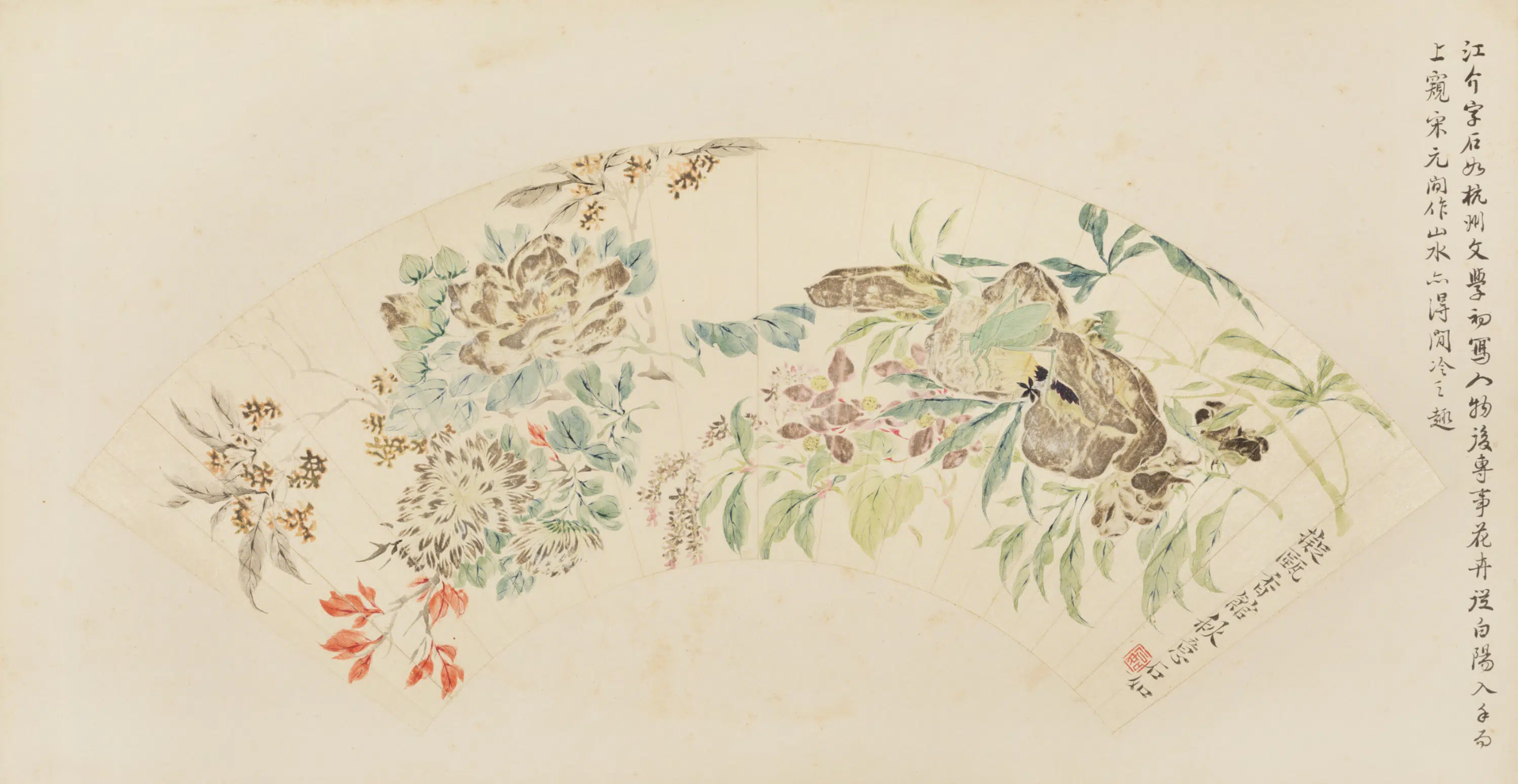 清代【江介】《花卉扇页》