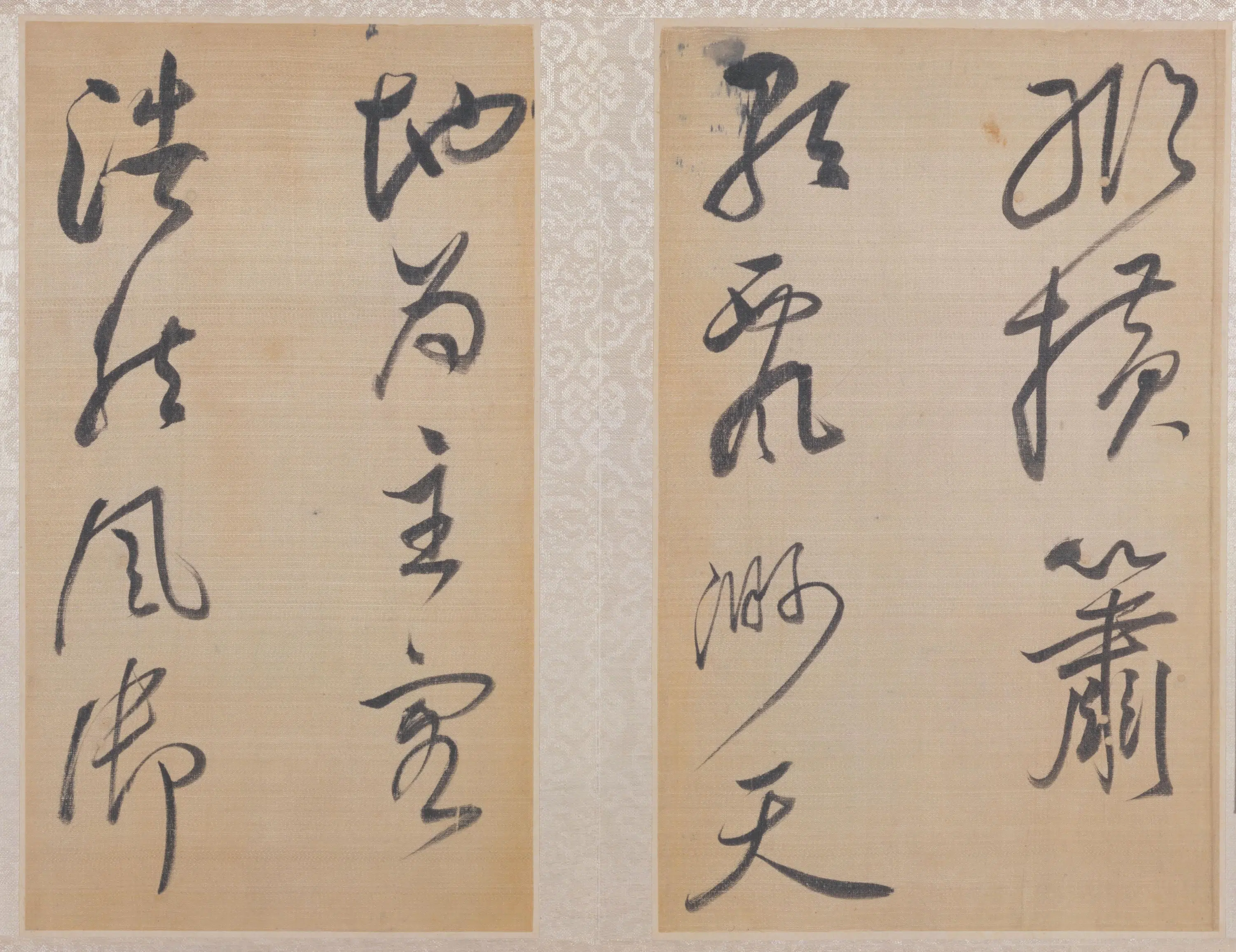 明朝【董其昌】《櫽括前赤壁赋（8开）》 第6张