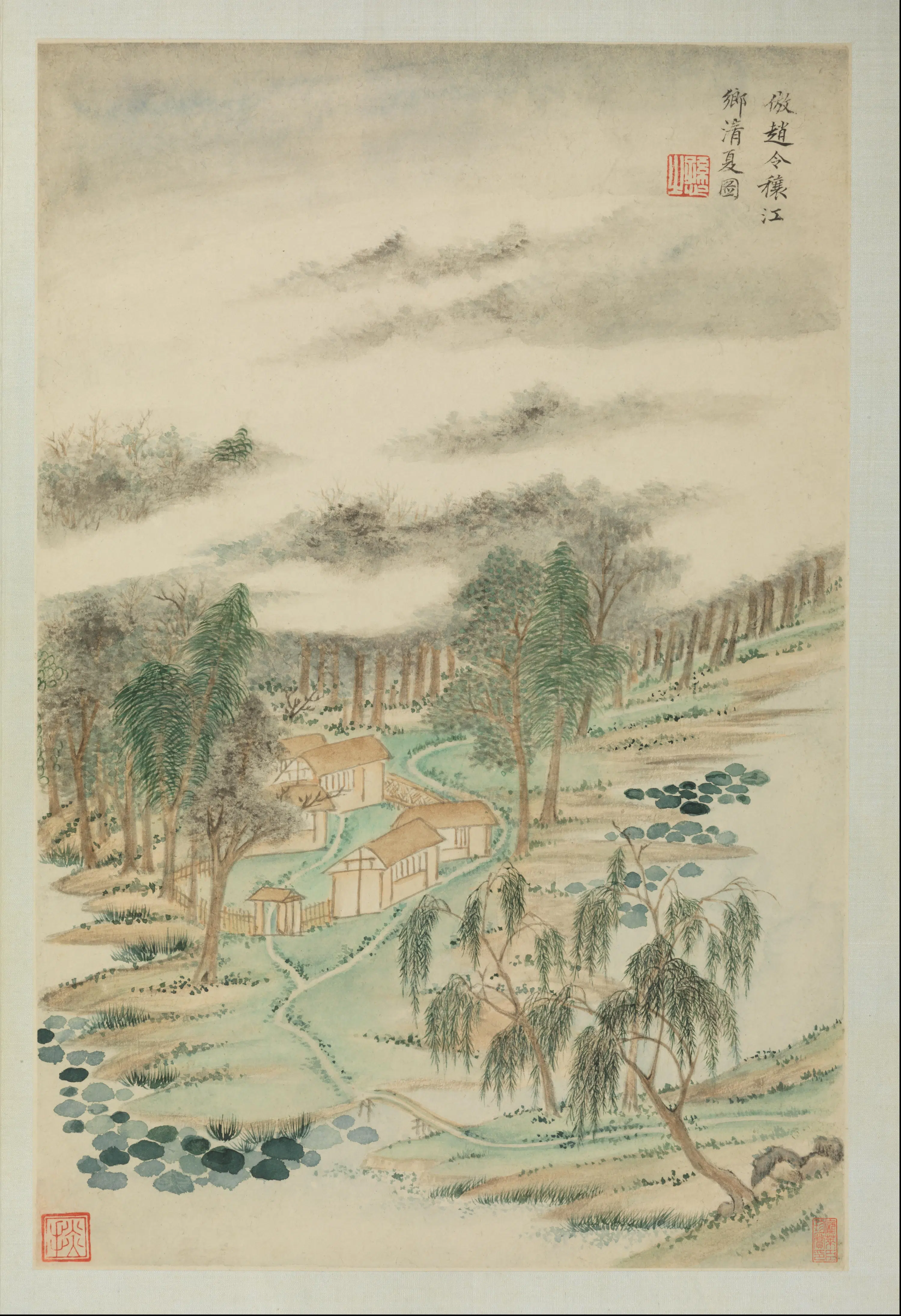 清代【王时敏】《仿古山水册-11开》 第1张 清代【王时敏】《仿古山水册-11开》 第1张