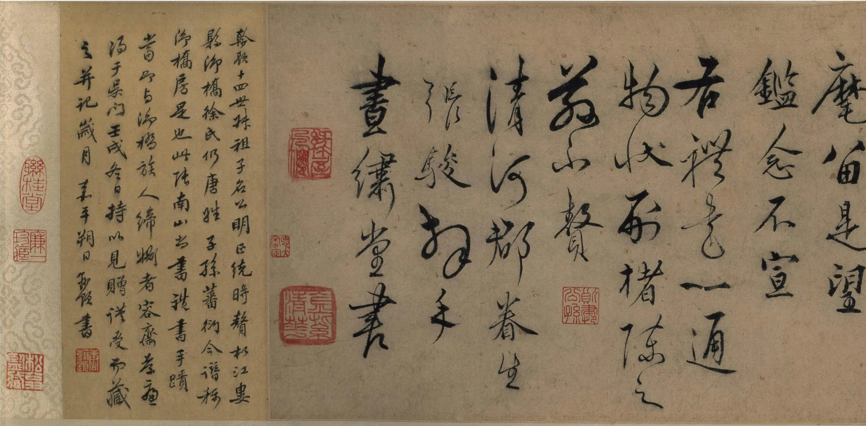 明朝【张骏】《草书遣子毕姻札卷》