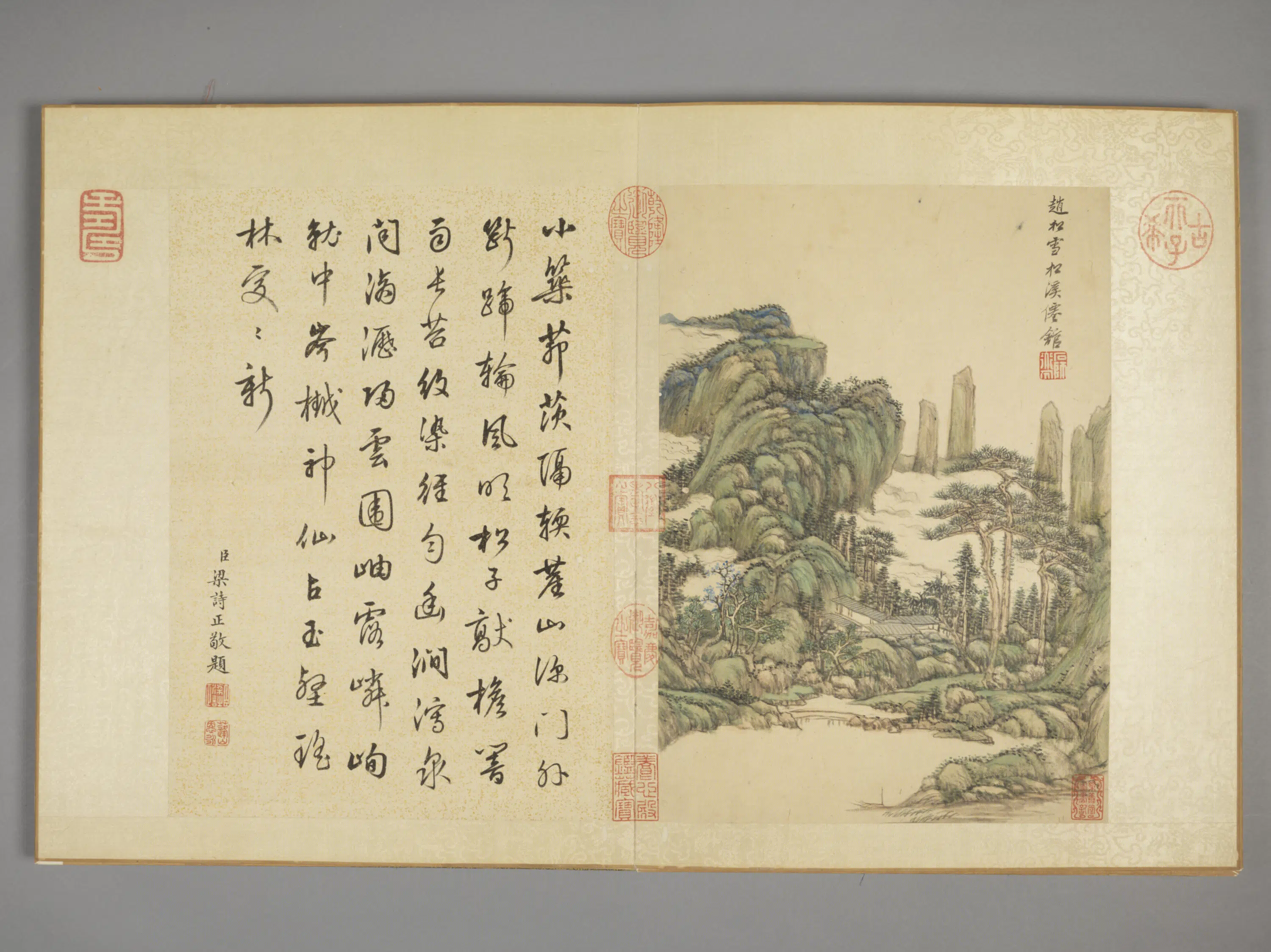 清代【王原祁】《仿古山水册（12开）》 第8张