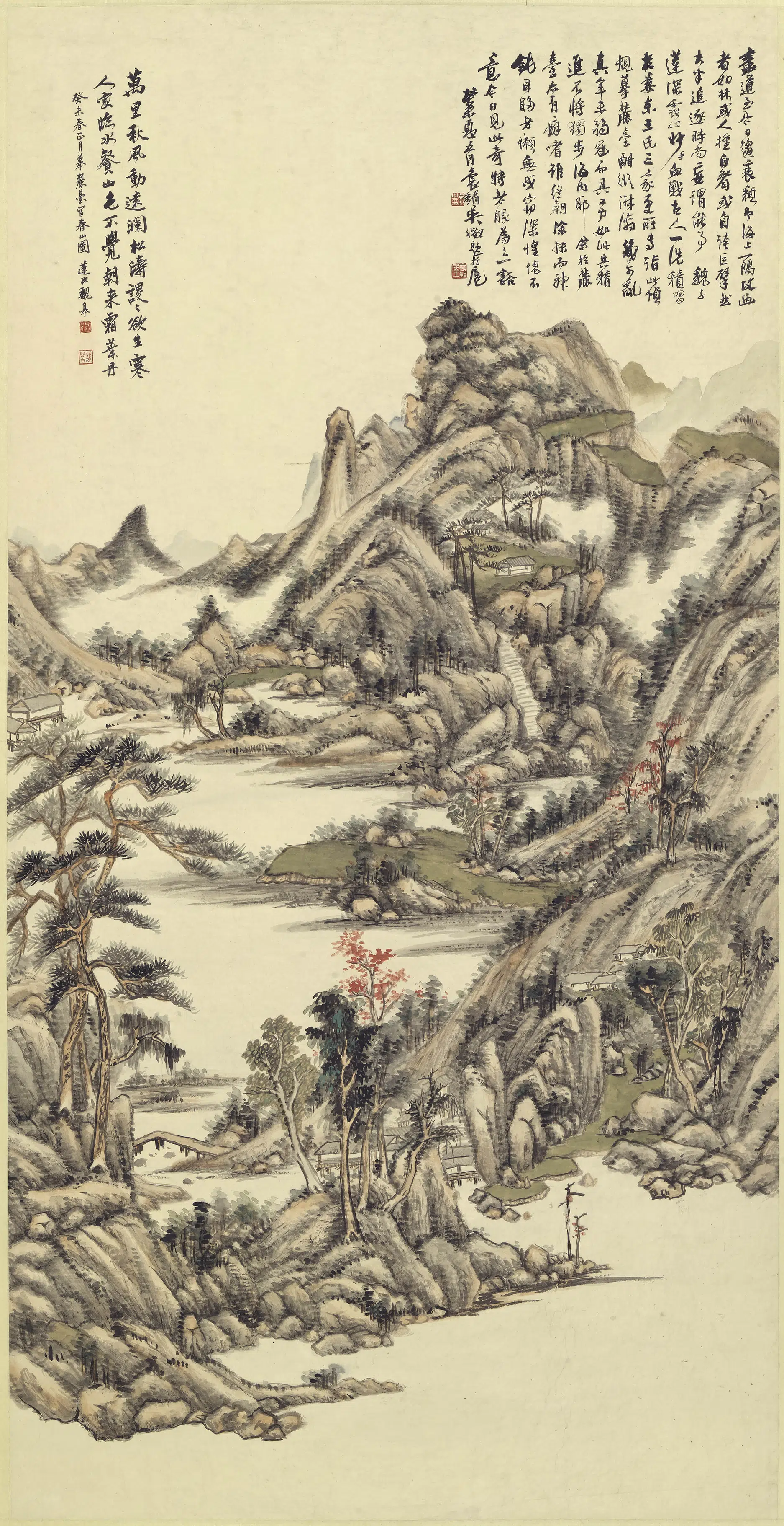 近现代【魏皋】《摹麓台富春山图轴》