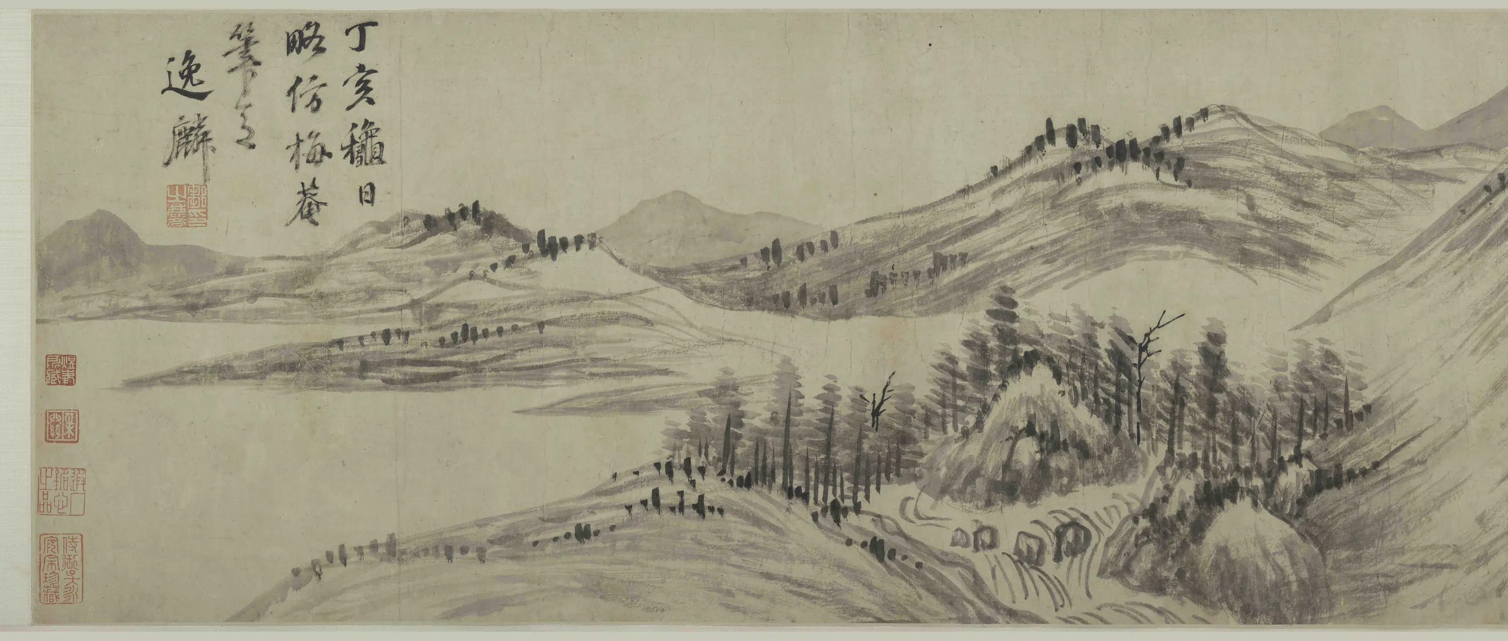 清代【邹之麟】《山水图卷》