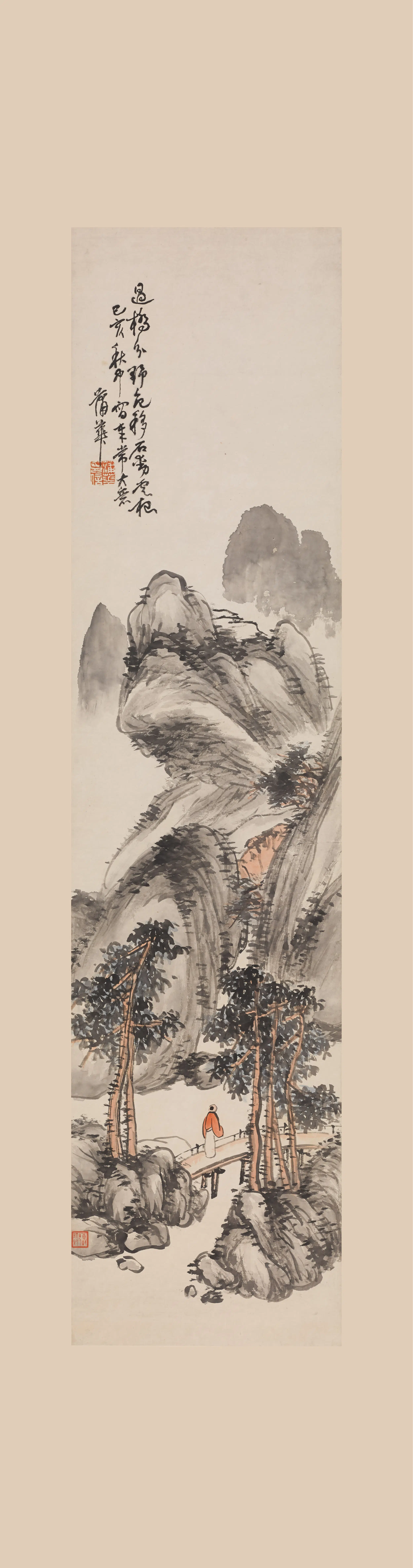 清代【蒲华】《设色山水轴》