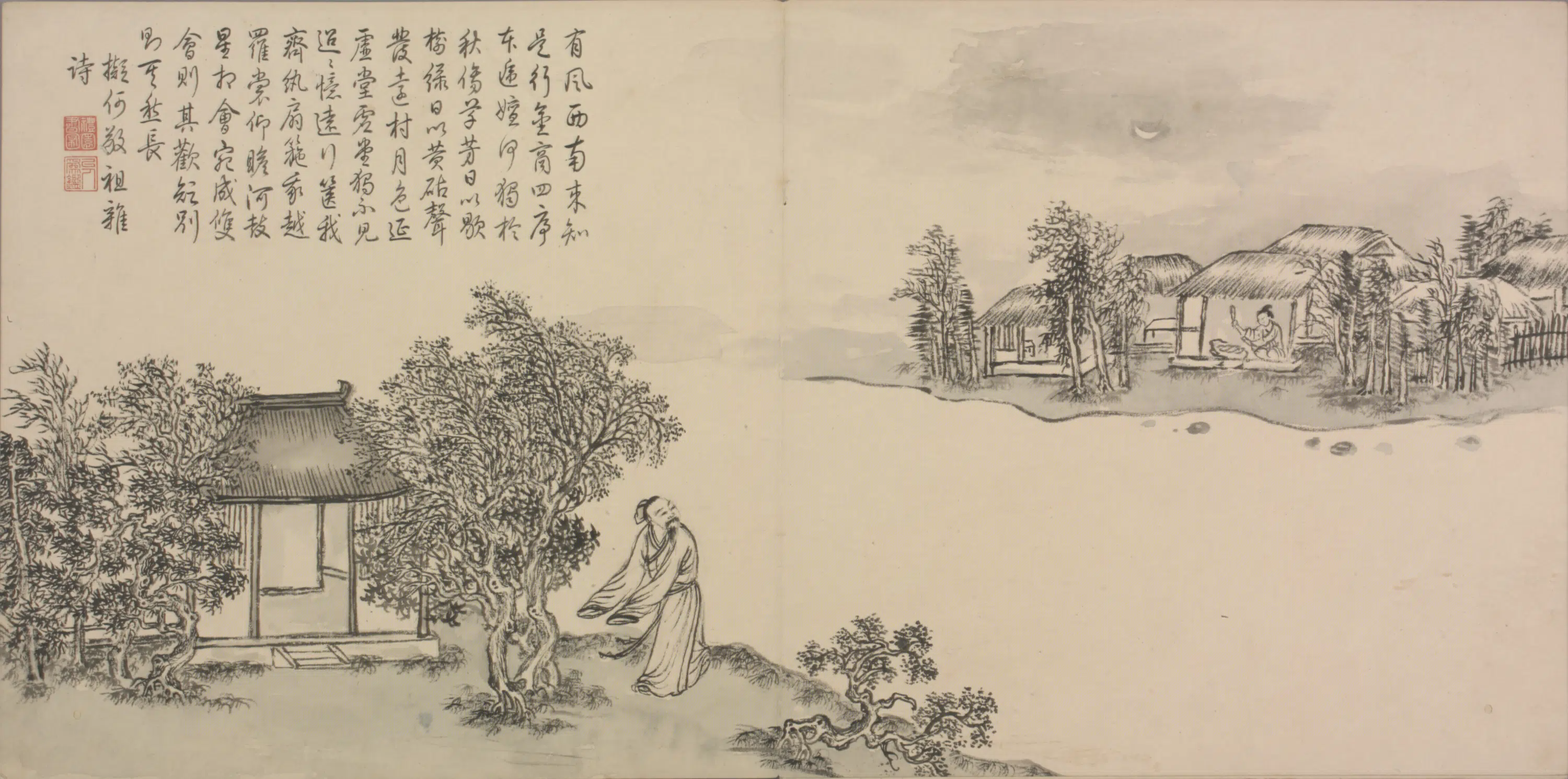 清代【董邦达】《画弘历和江文通诗意图册(30开)》 第9张 清代【董邦达】《画弘历和江文通诗意图册(30开)》 第9张