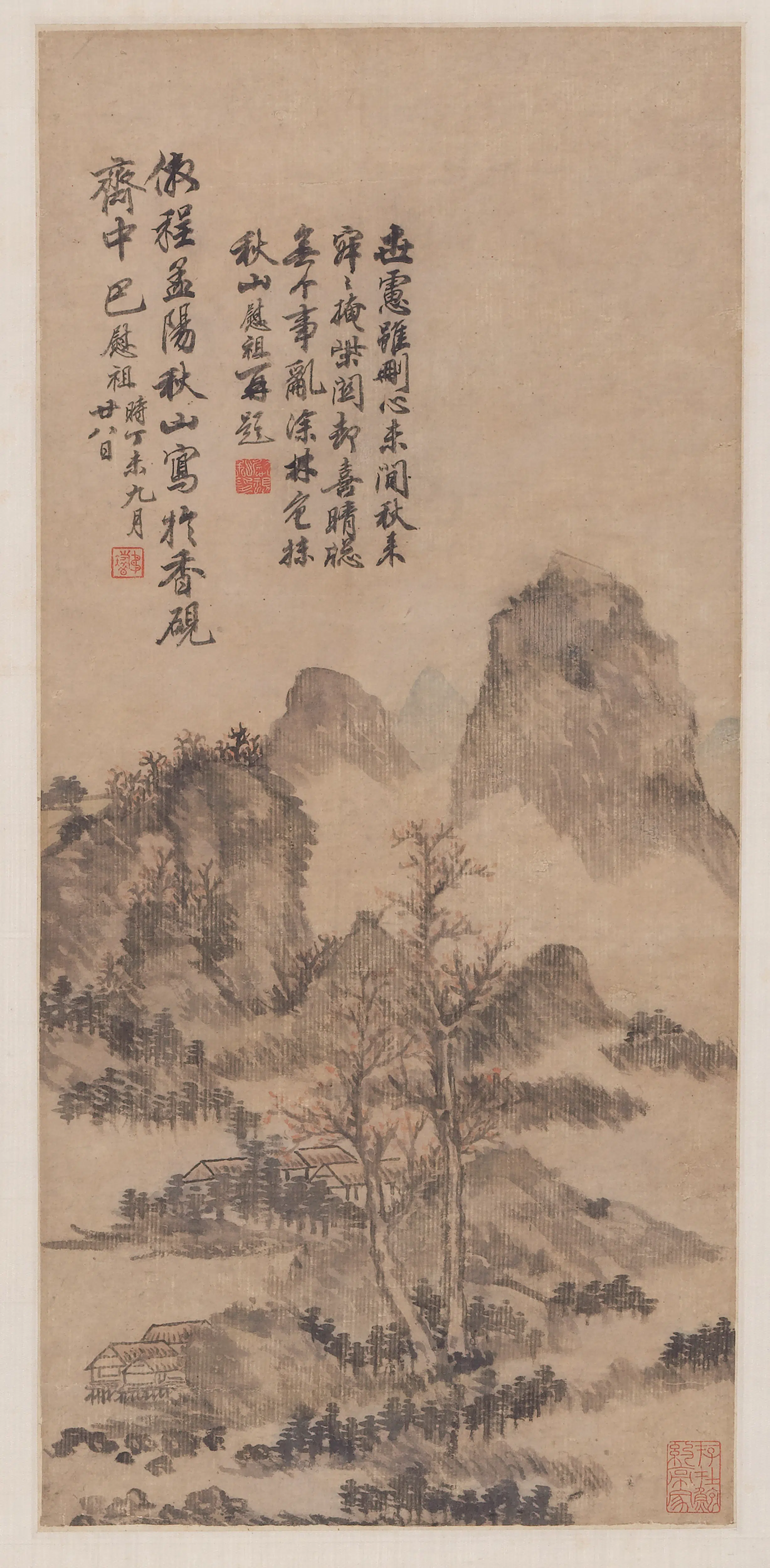 清代【巴慰祖】《秋山图轴》