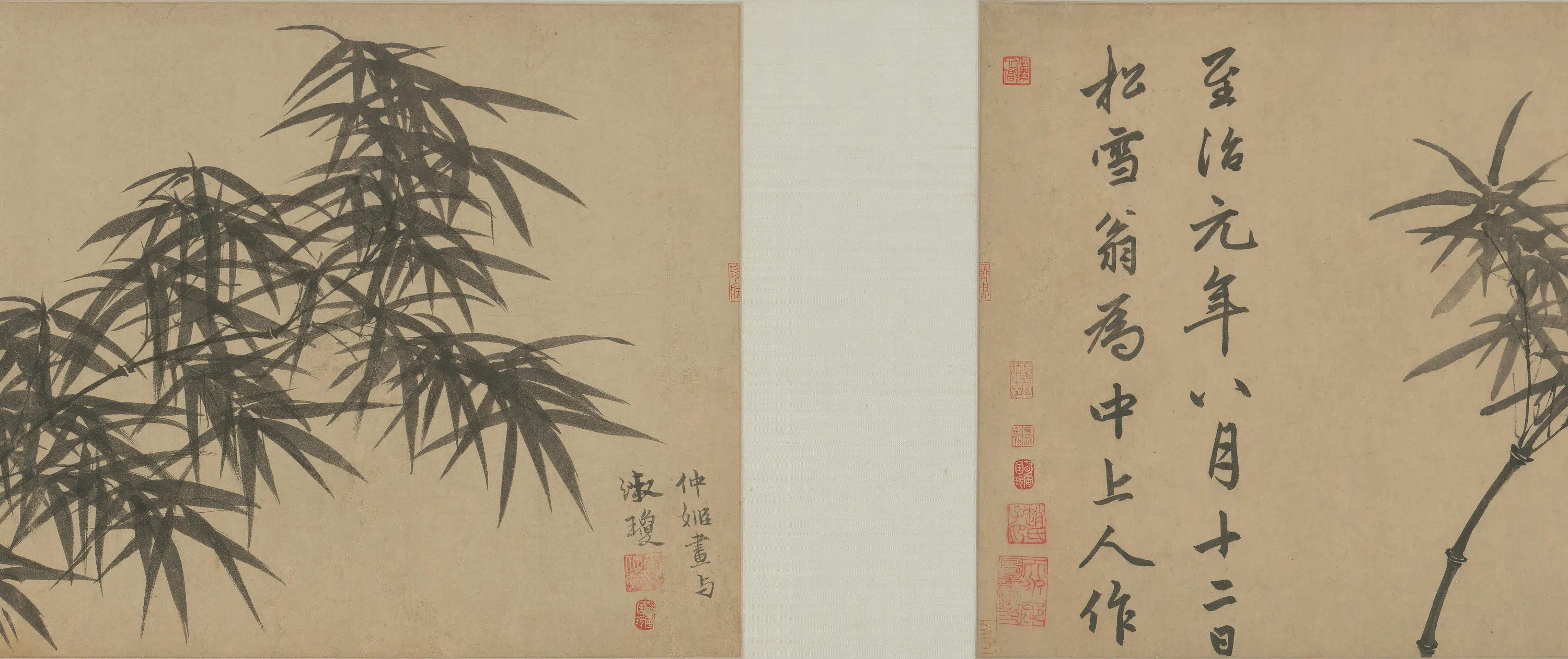 元朝【赵孟頫】《一门三竹卷》 第5张