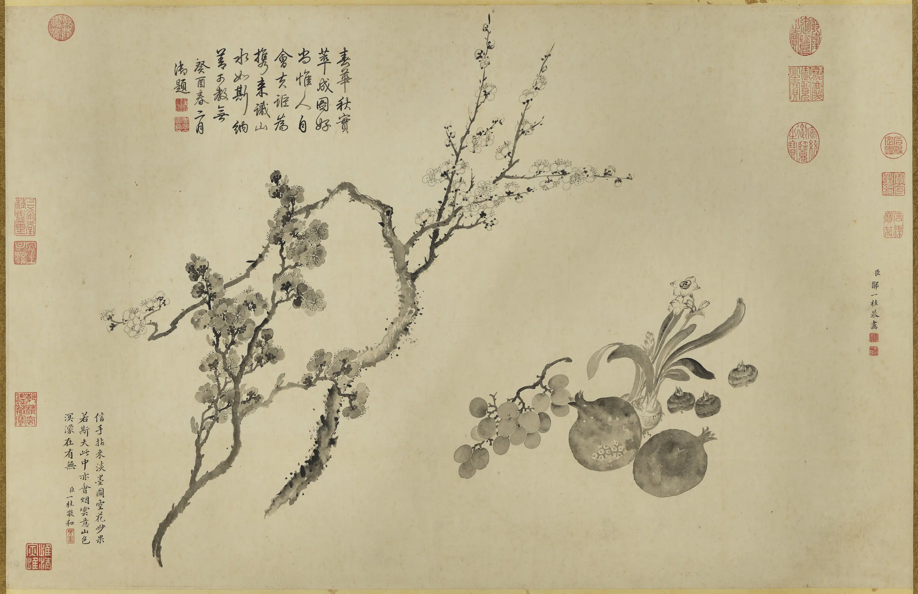 清代【邹一桂】《春华秋实图轴》