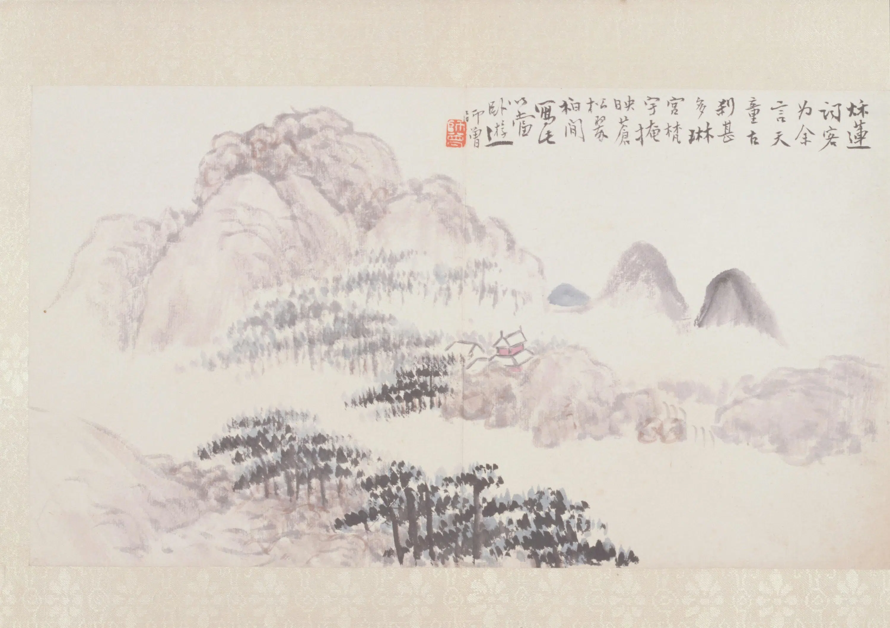近现代【陈师曾】《山水花卉图册》 第11张