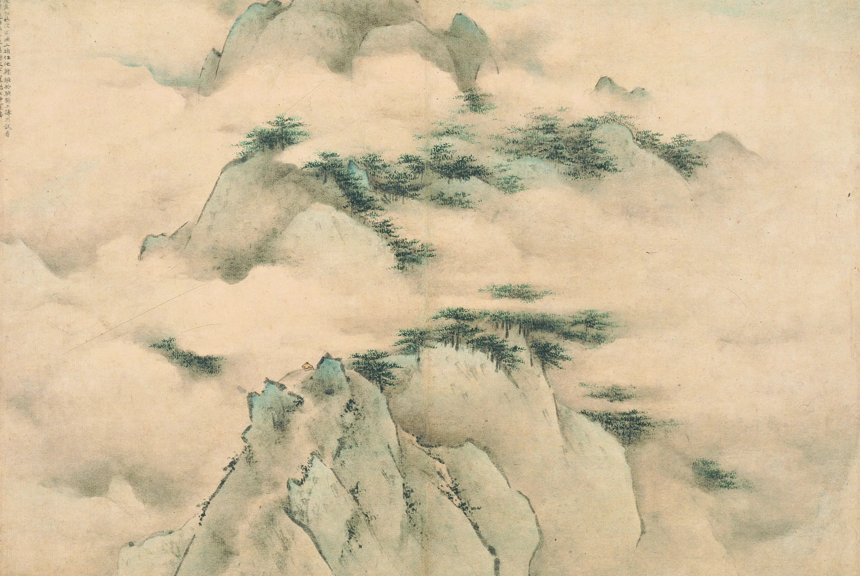 明朝【王履】《华山图册》 第2张