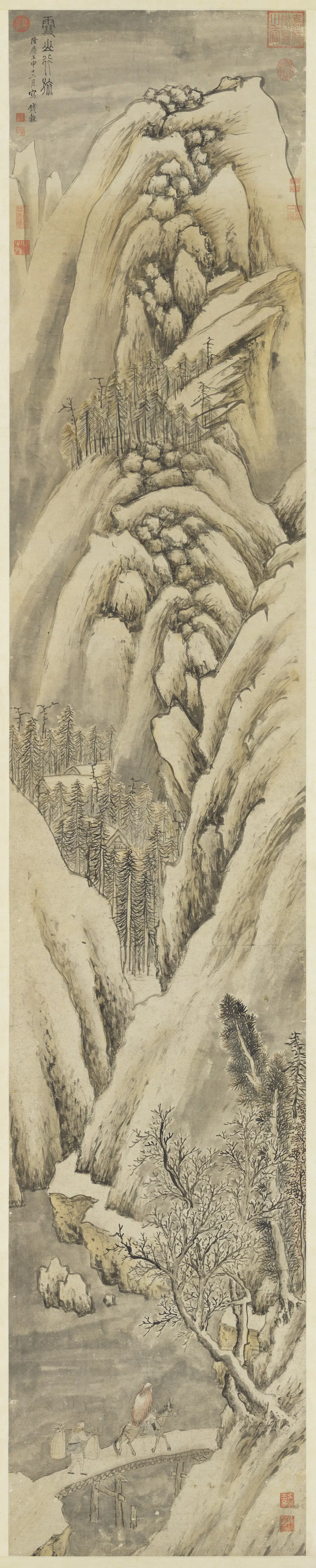 明朝【钱穀（谷）】《雪山行旅图轴》