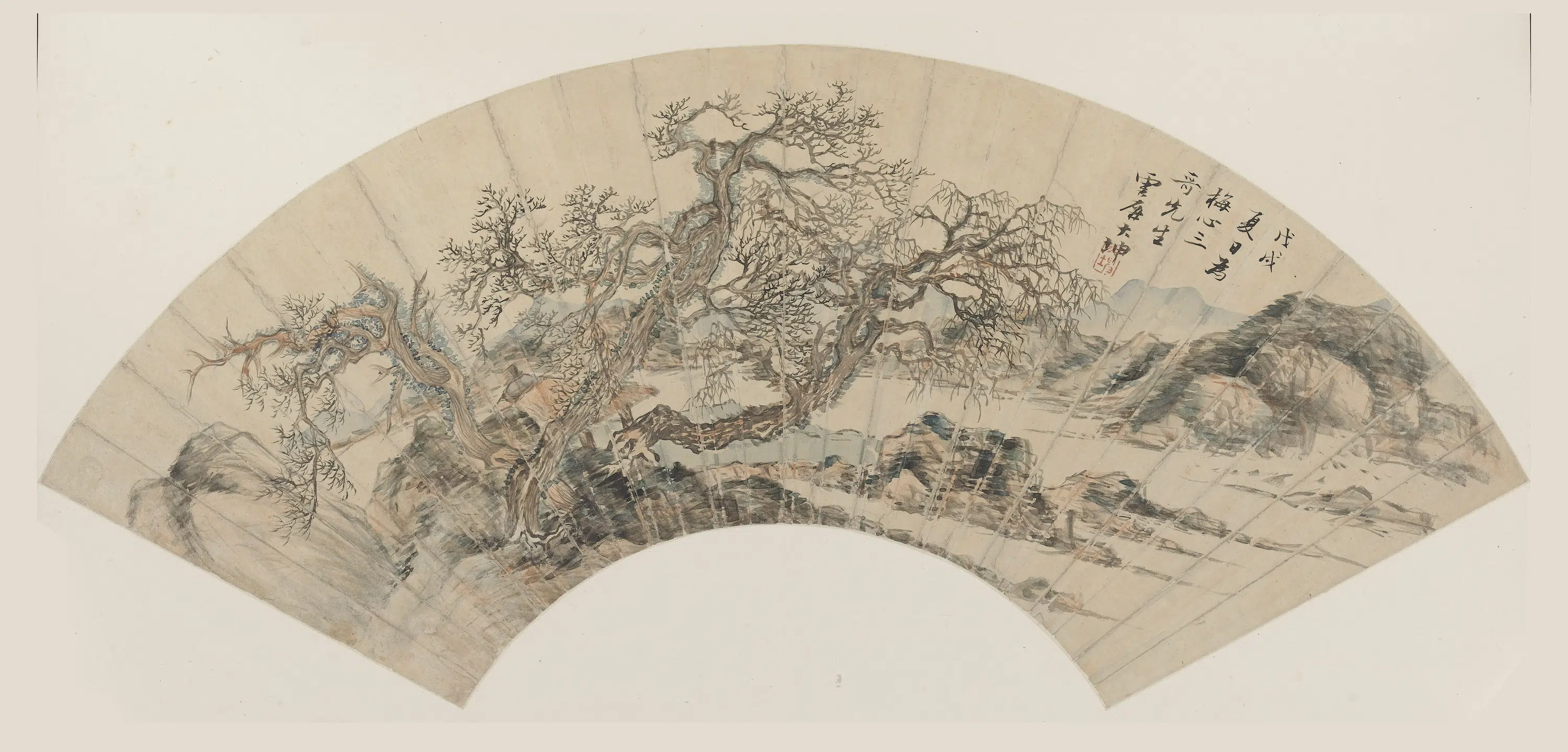 清代【翟（瞿）大坤】《等山水图扇集册》 第1张