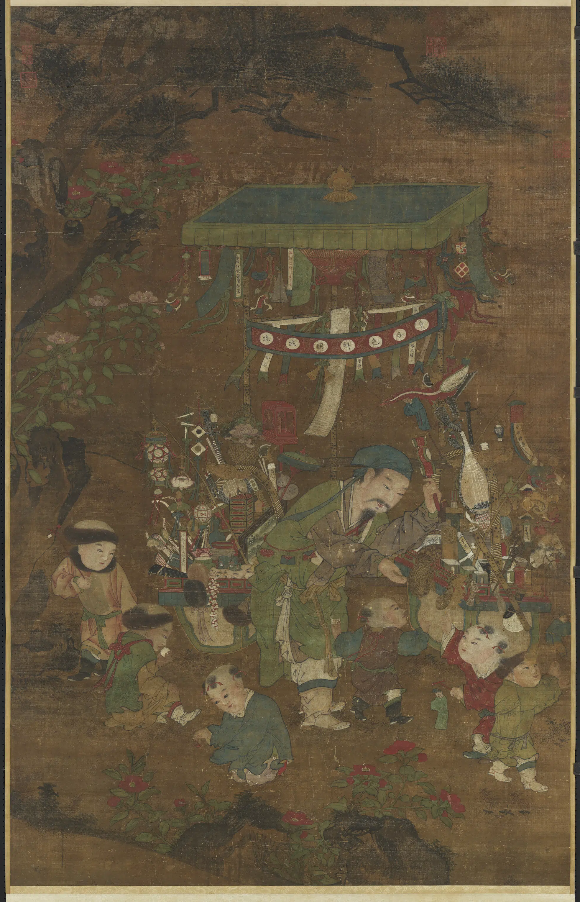 宋代《宋人货郎图轴》