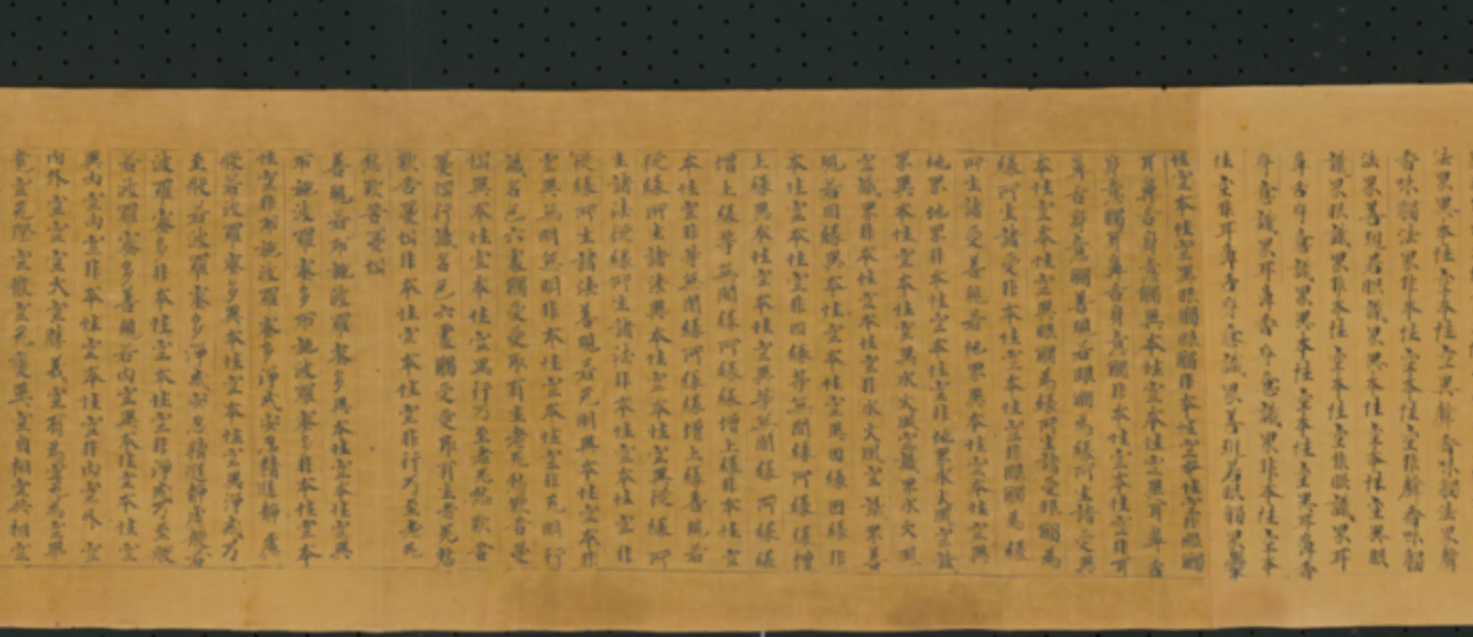 唐朝《无款楷书写波罗密多经卷第三百八十八卷》 第6张 唐朝《无款楷书写波罗密多经卷第三百八十八卷》 第6张