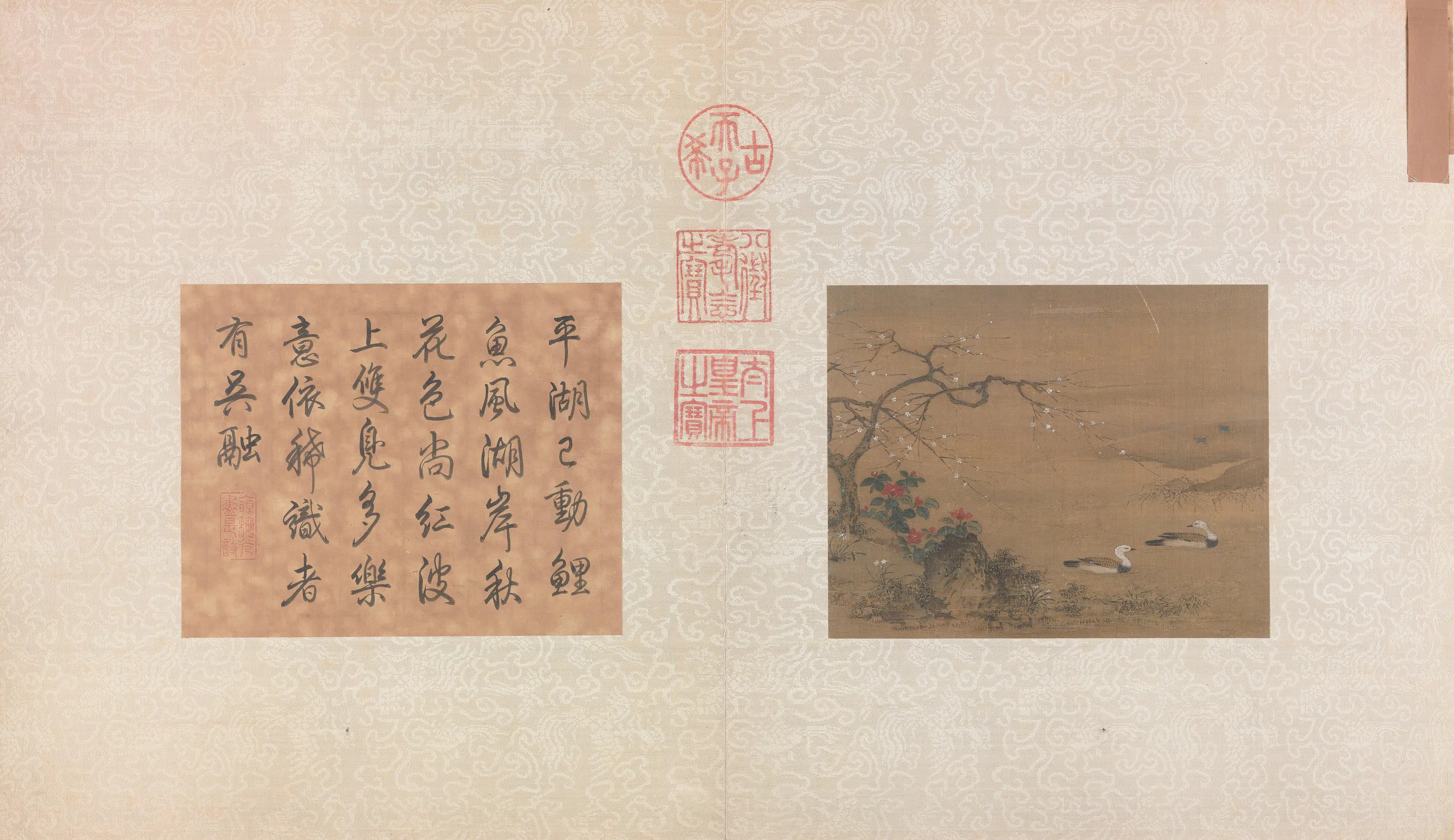 宋代【佚名】《寒塘凫侣图页》