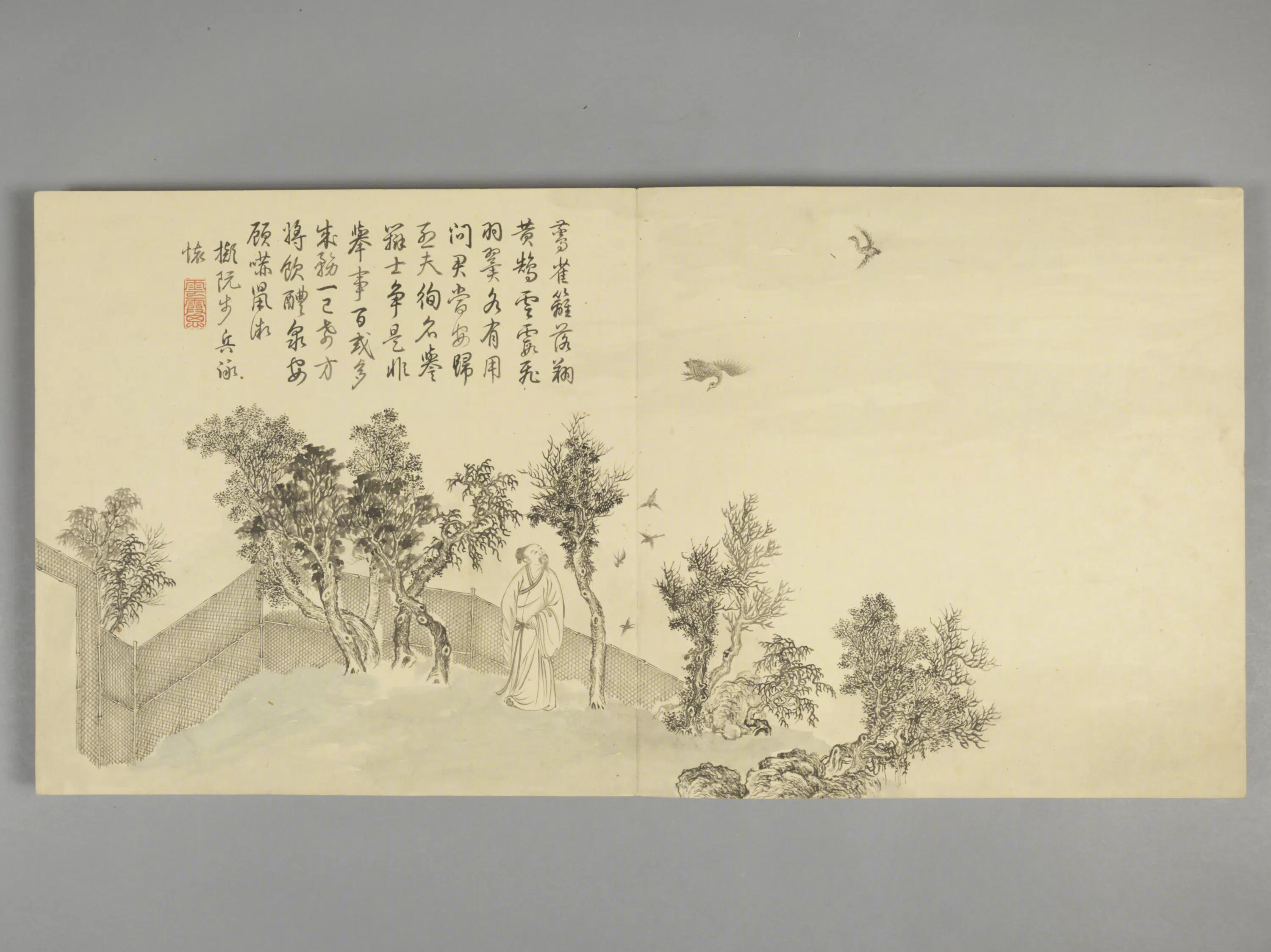 清代【爱新觉罗弘历-乾隆-清高宗】《董邦达画拟古诗意图册(30开)》 第29张 清代【爱新觉罗弘历-乾隆-清高宗】《董邦达画拟古诗意图册(30开)》 第29张