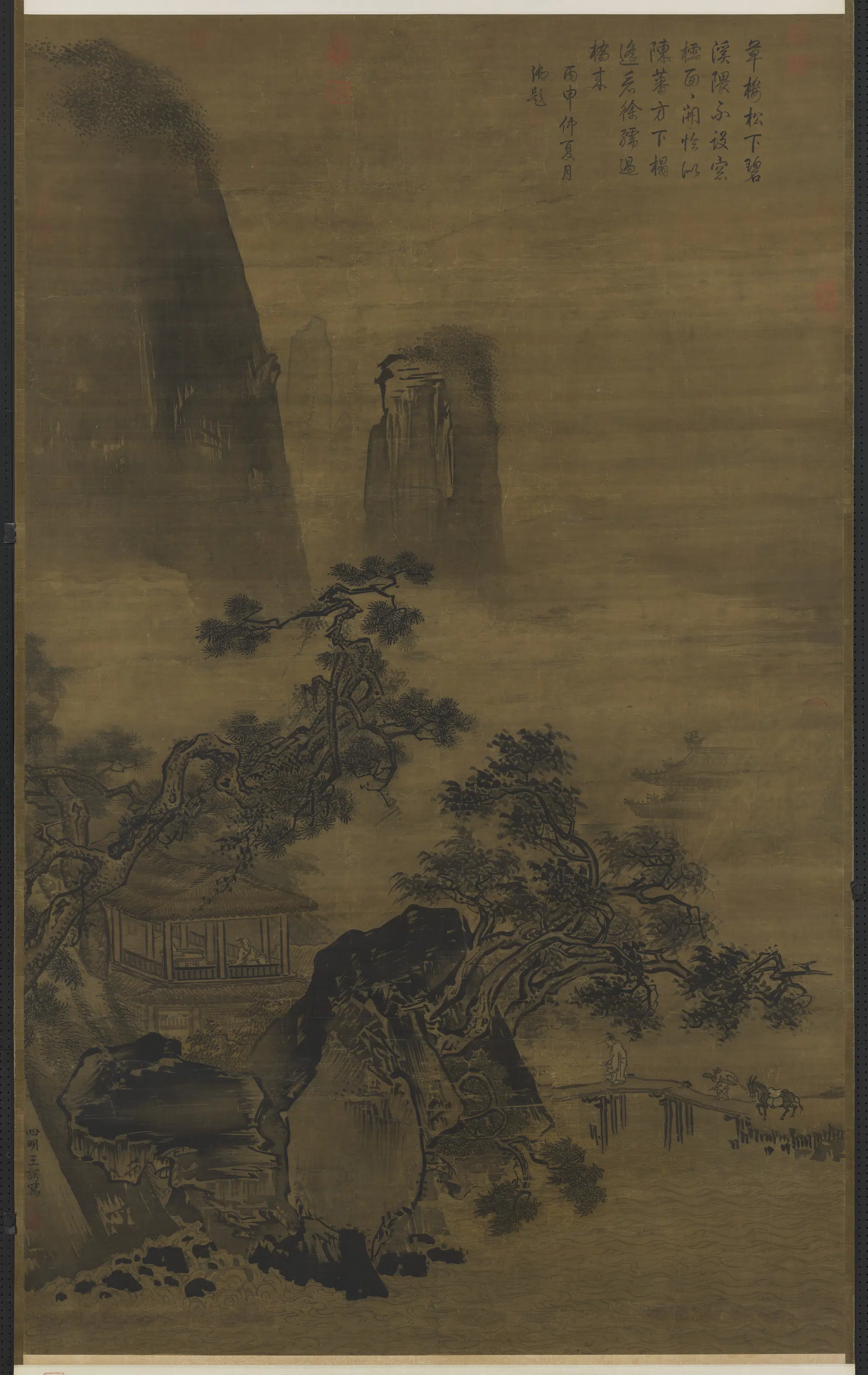 明朝【王谔】《明王谔画溪桥访友图轴》
