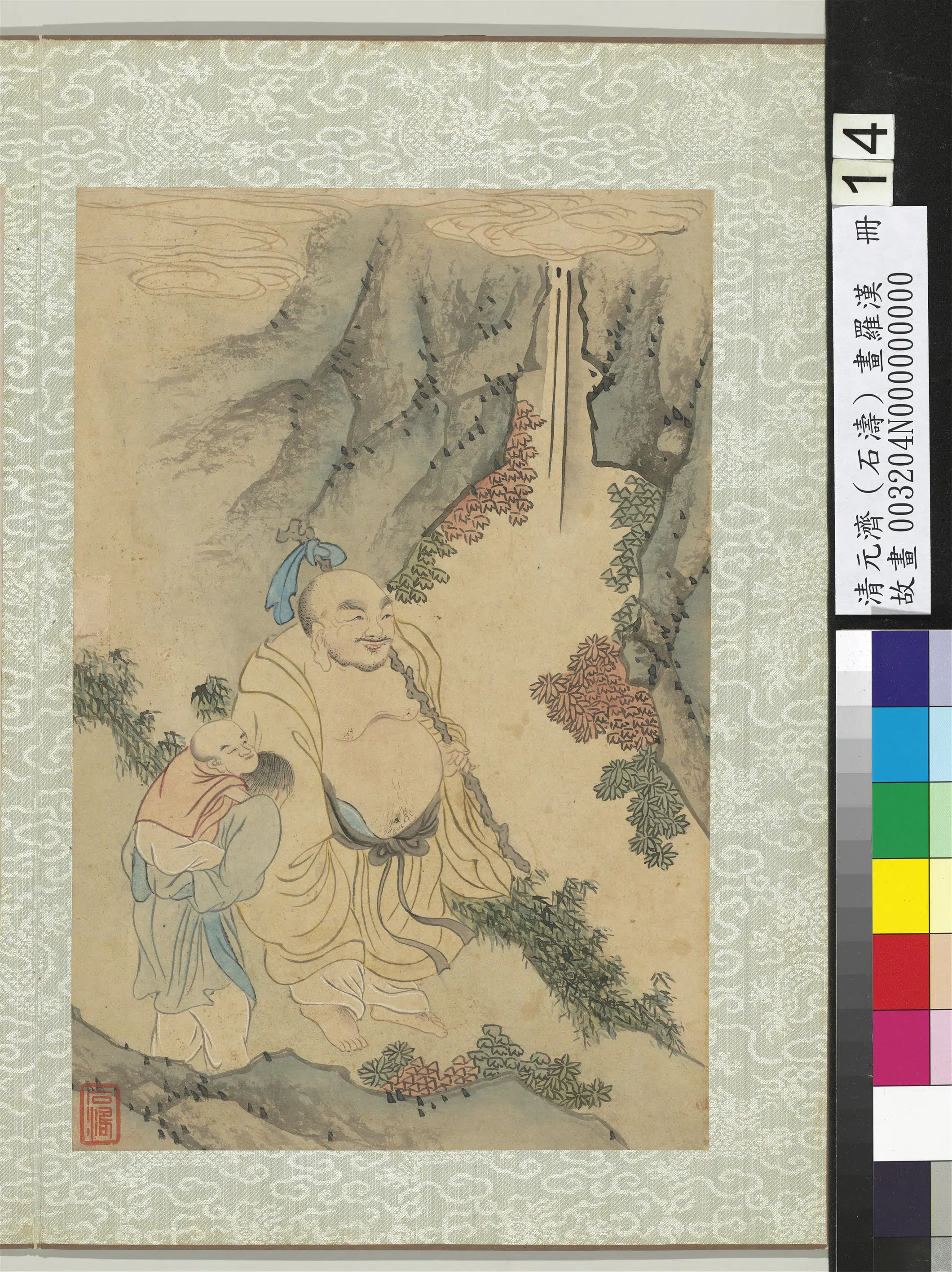 清代【石涛】《画罗汉册-罗汉（十四）》