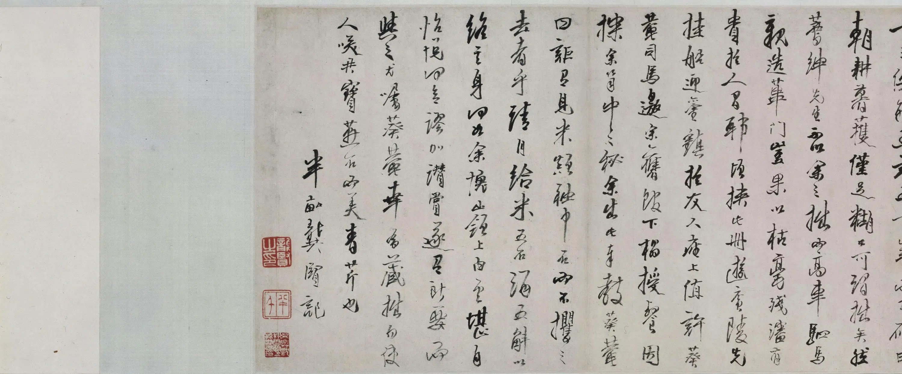 清代【龚贤】《溪山无尽图卷》